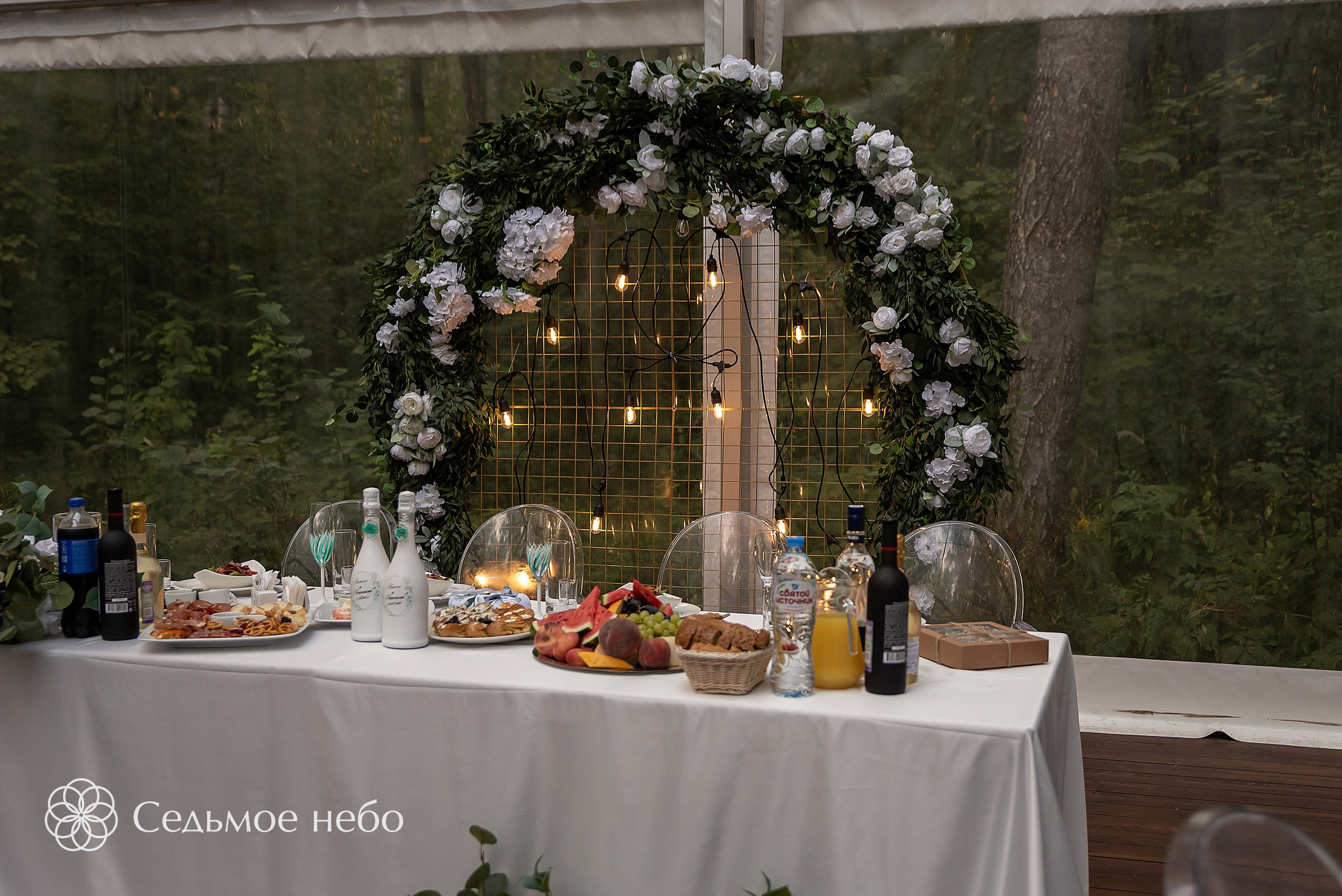 Алексей & Анастасия. Студия декора Седьмое небо