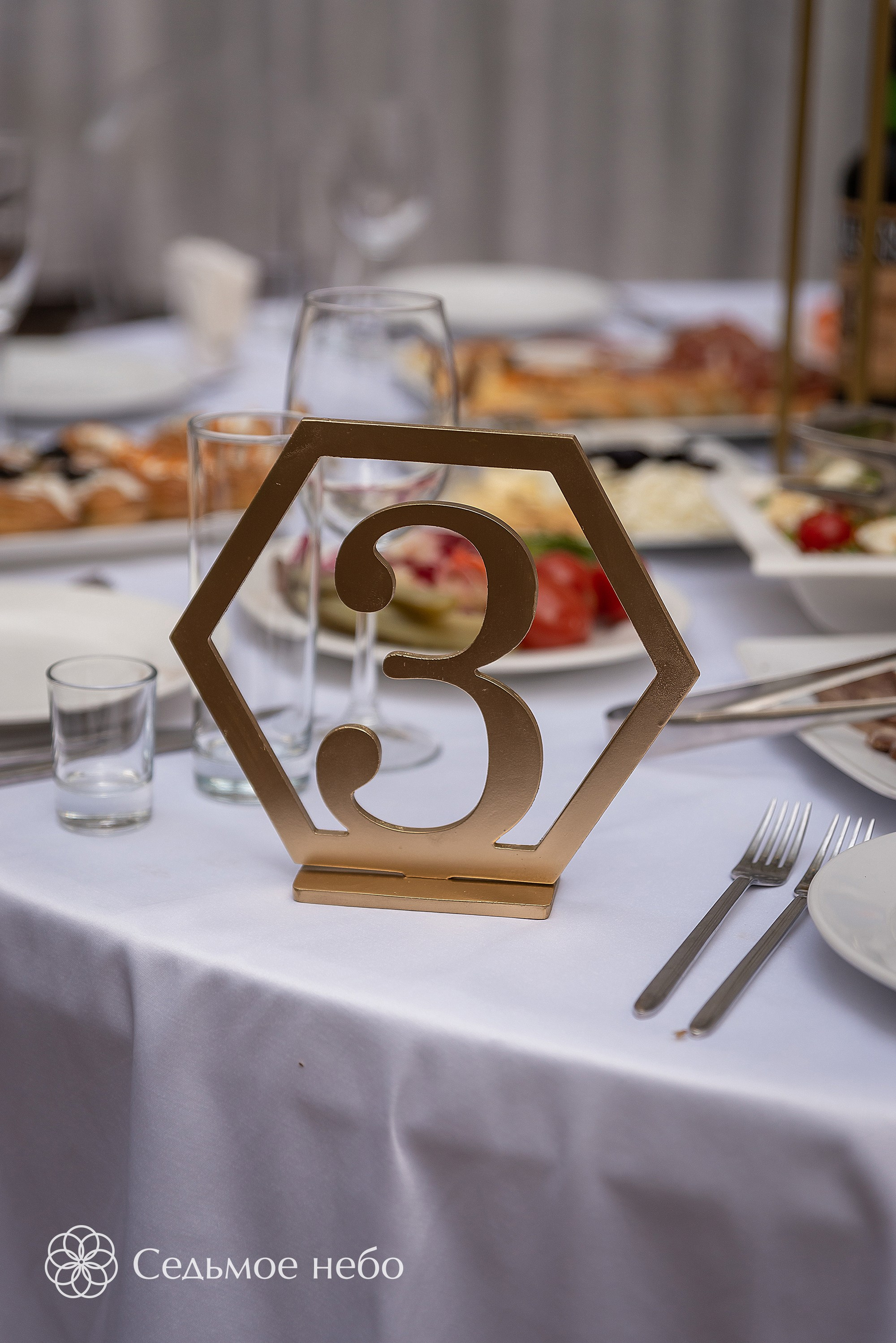 Алексей & Анастасия. Студия декора Седьмое небо