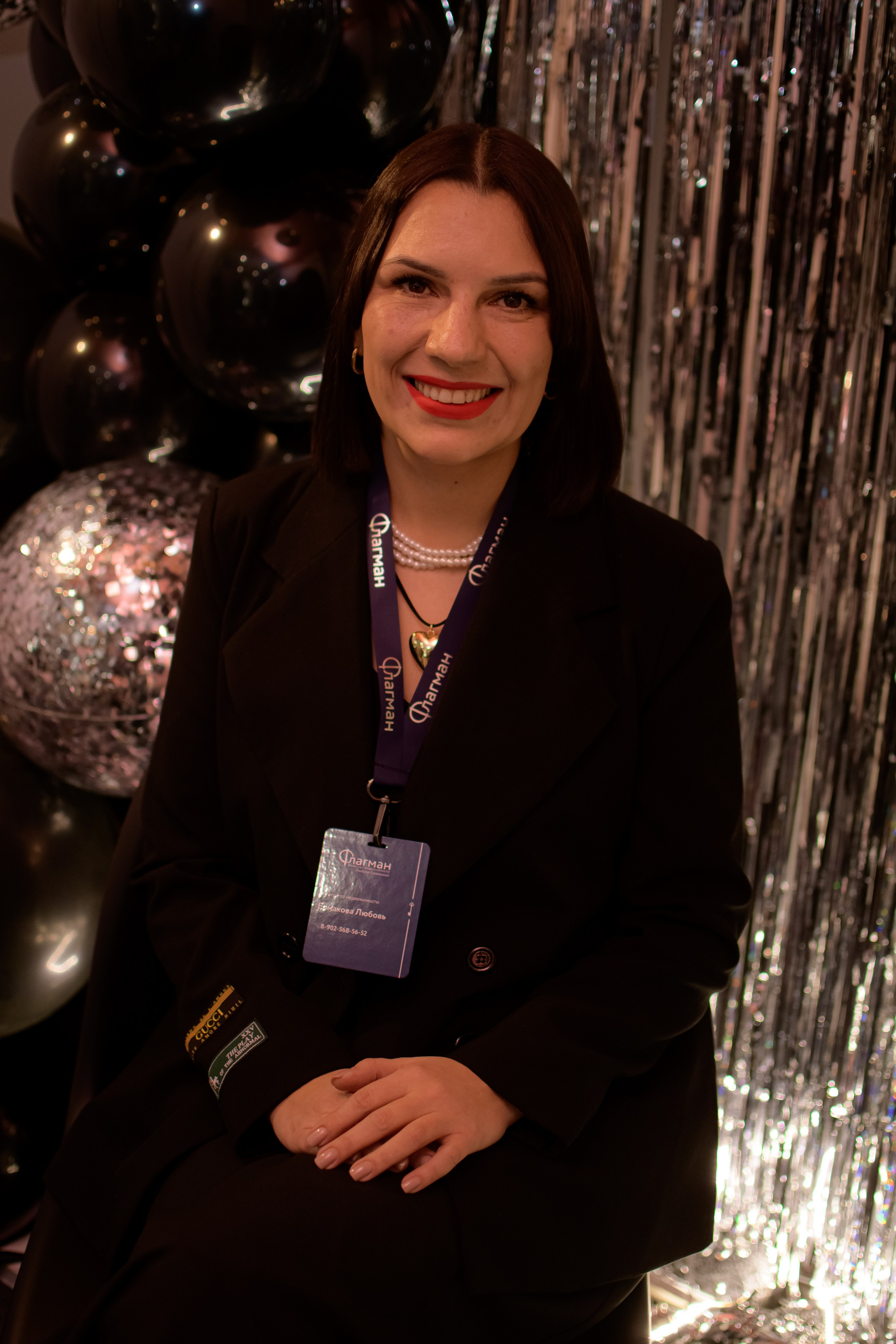 ФЛАГМАН. Photokarish