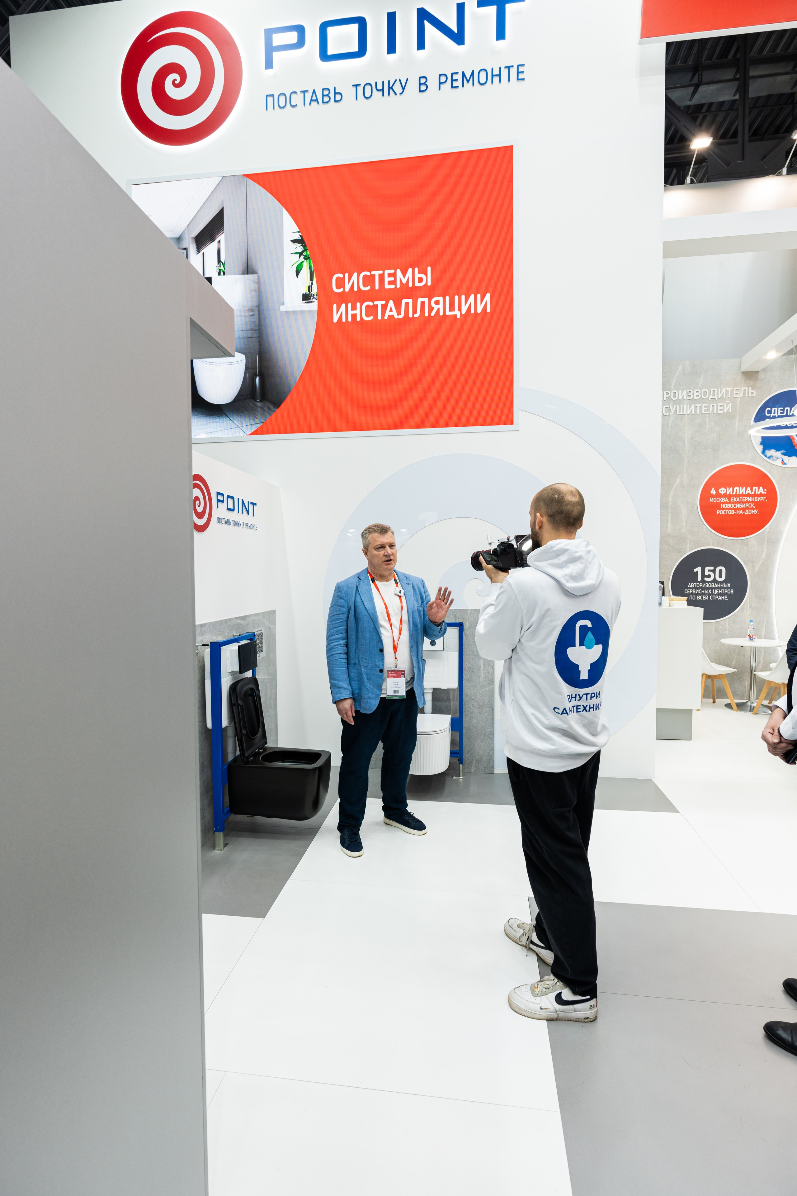 Репортаж фото. Андрей Троицкий фотограф&видеограф в Москве