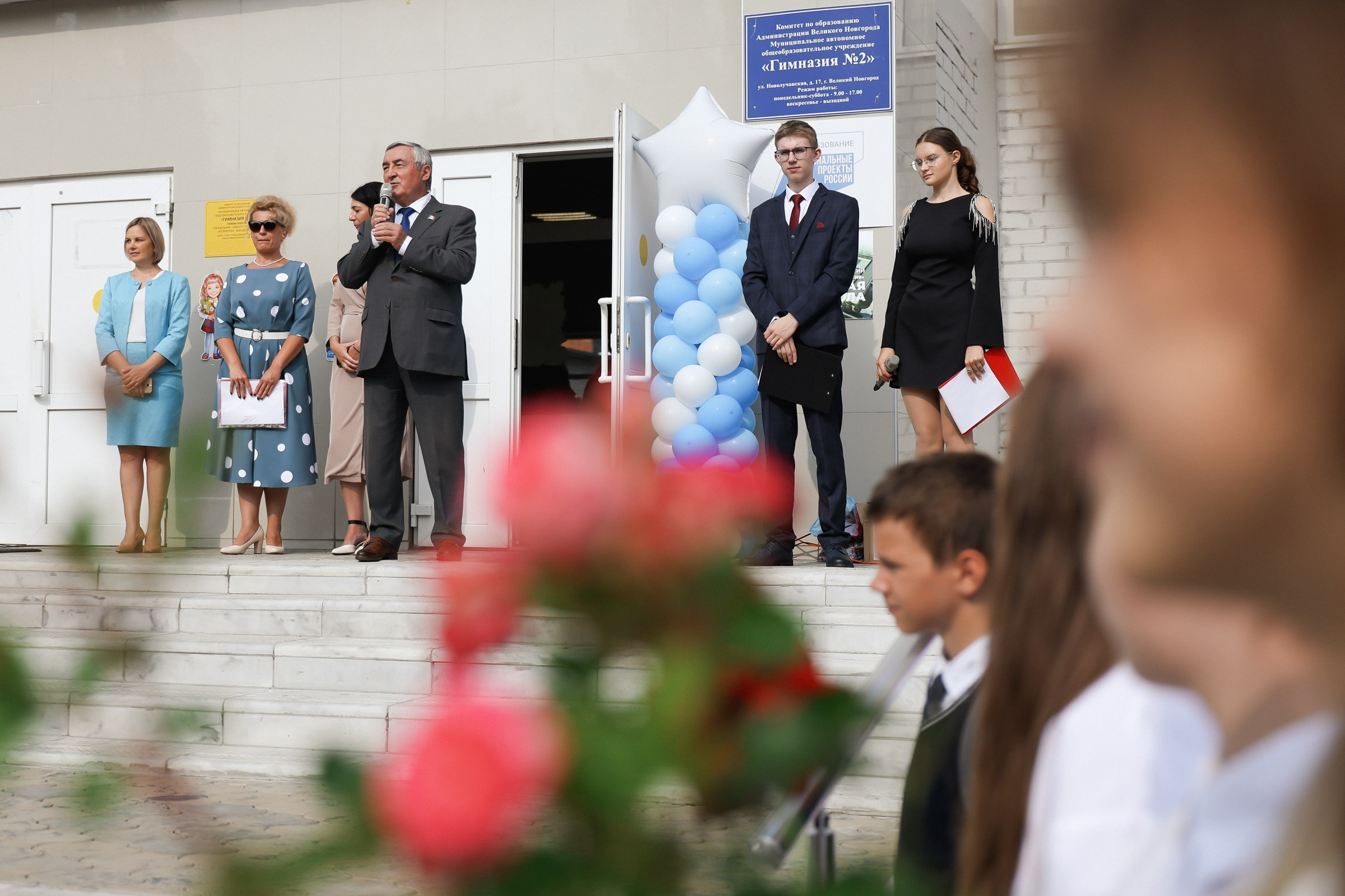 /РЕПОРТАЖ/ День знаний!. Свадебный фотограф Великий Новгород Станислав Кособудский
