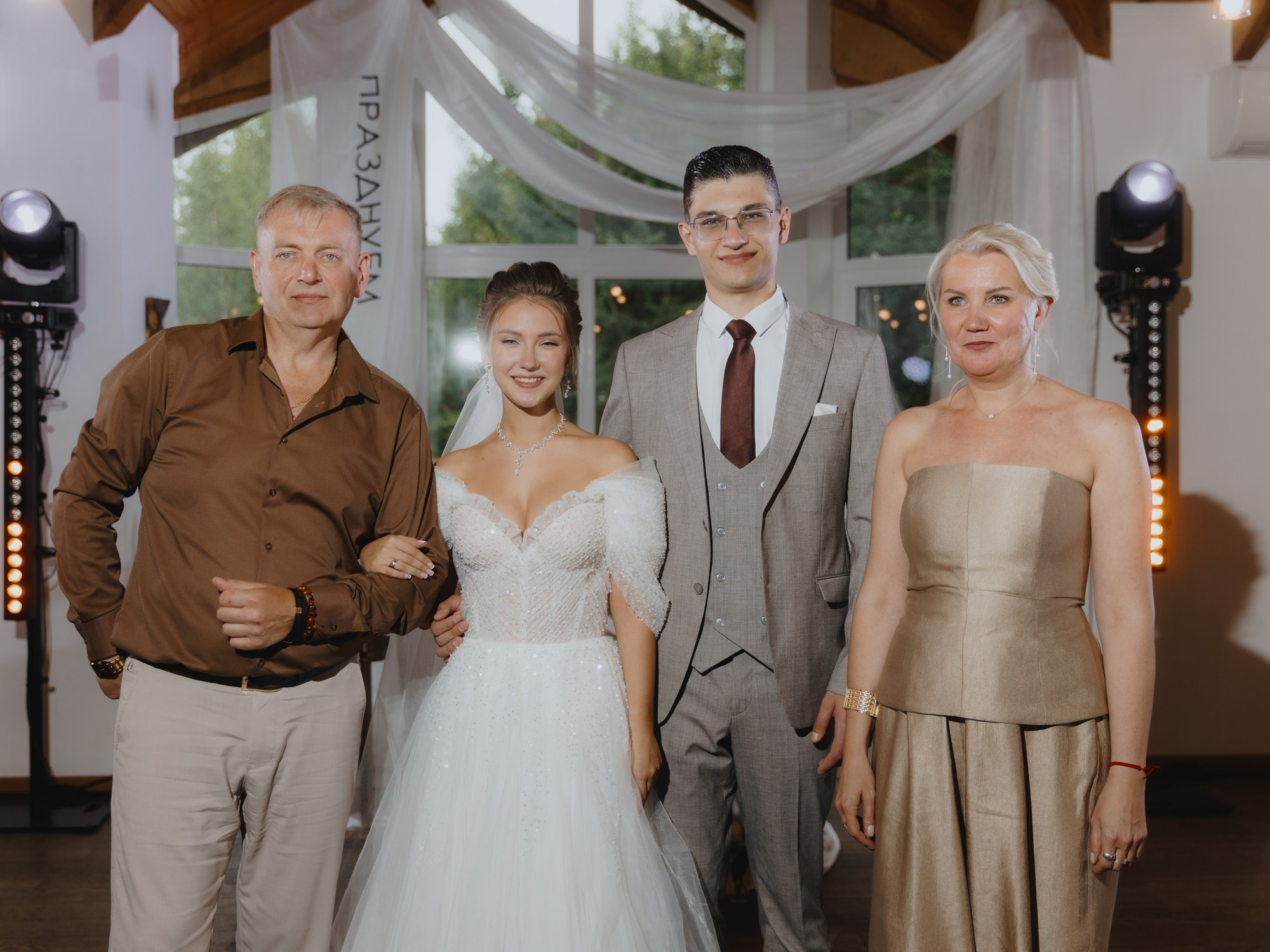 Иван и Полина (полный день). Свадебный фотограф в Гомеле и Беларуси Сергей Фещенок