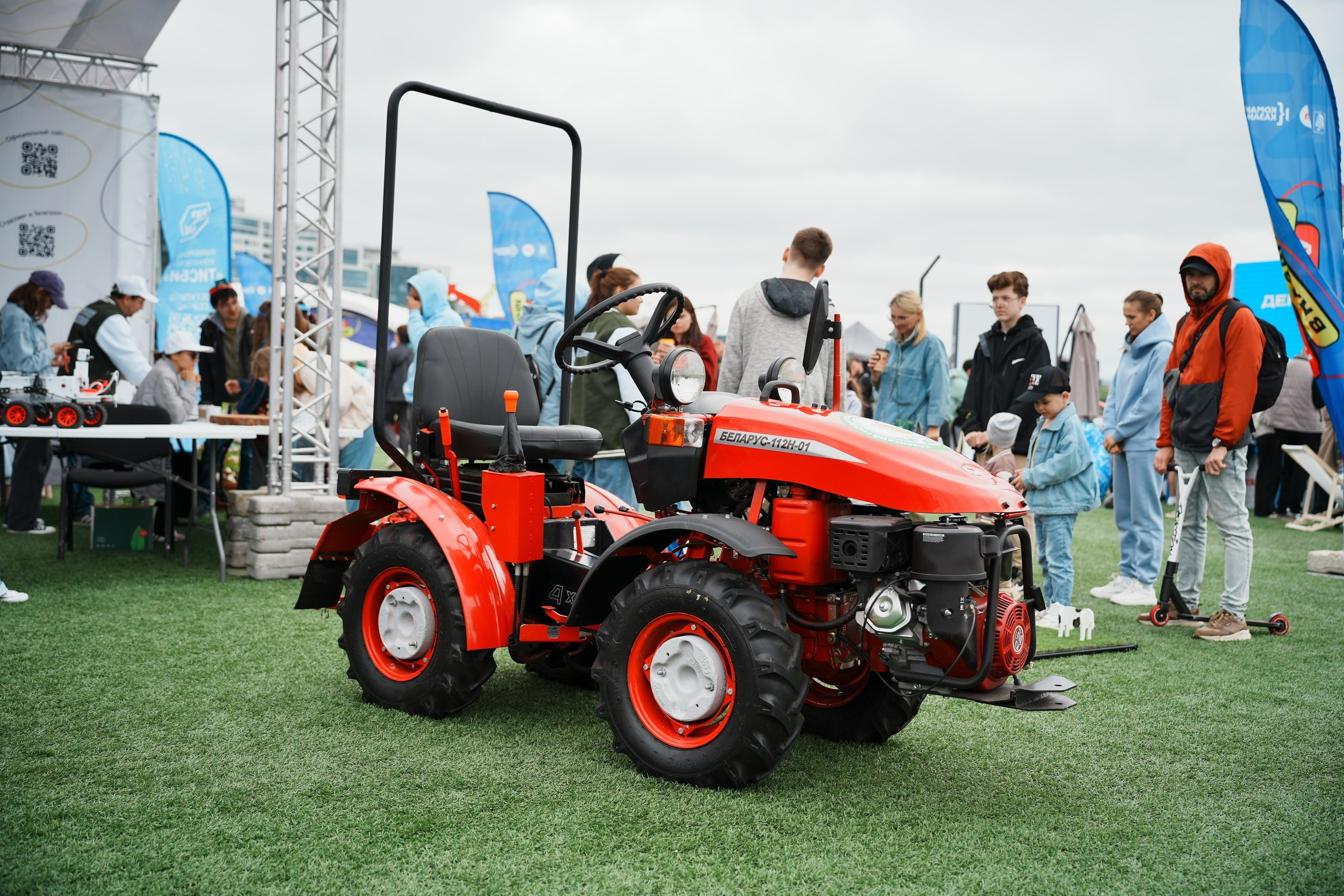 Фотосъемка Дня молодежи в экстрим-парке УРАМ. Репортажный, свадебный и портретный фотограф в Казани | Ринат Миниханов