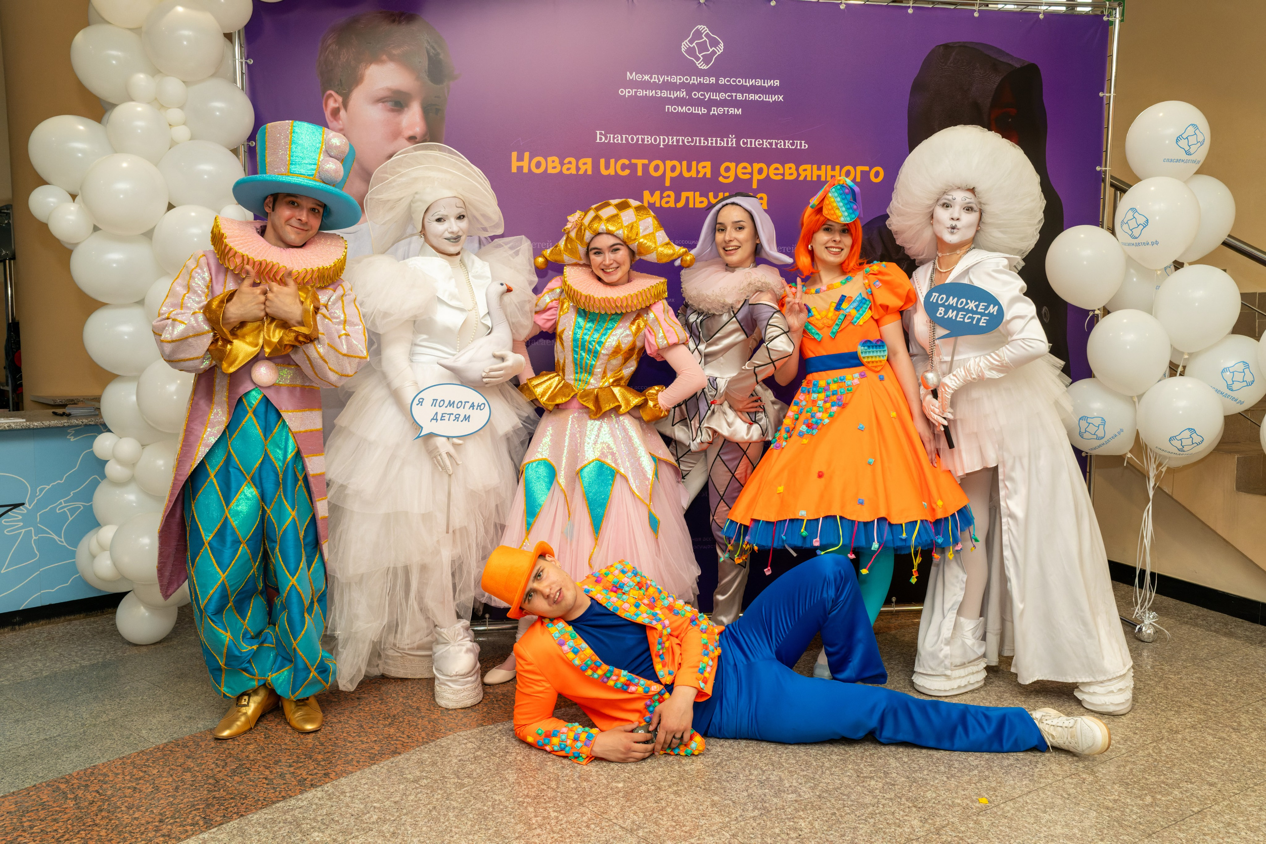 Съёмка благотворительного спектакля «Новая история деревянного мальчика». «Студия DRONAVT`s» — видеосъёмка и фотография г. Москва