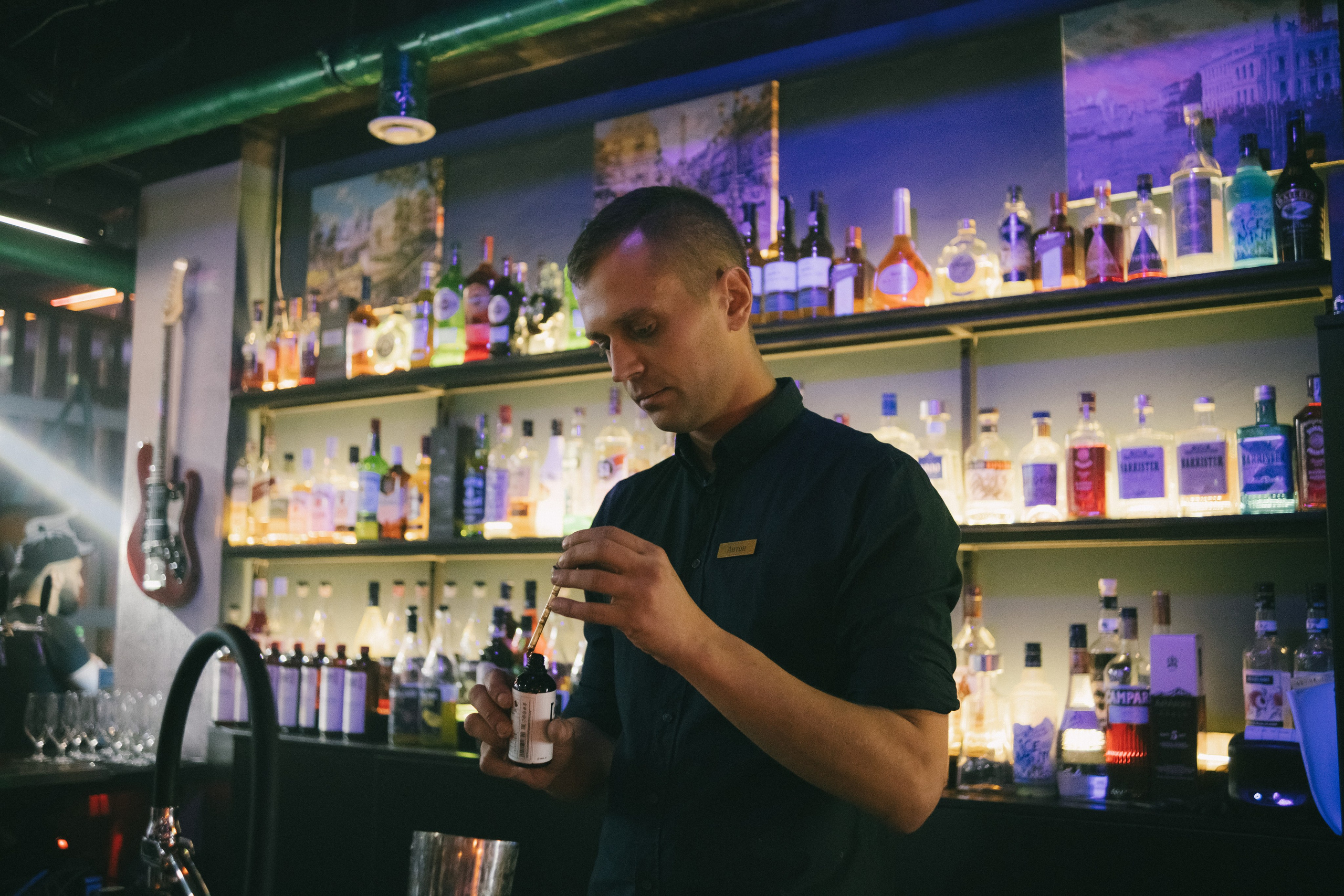 .segments | Community Meetup 01. Фотограф Vika Rin