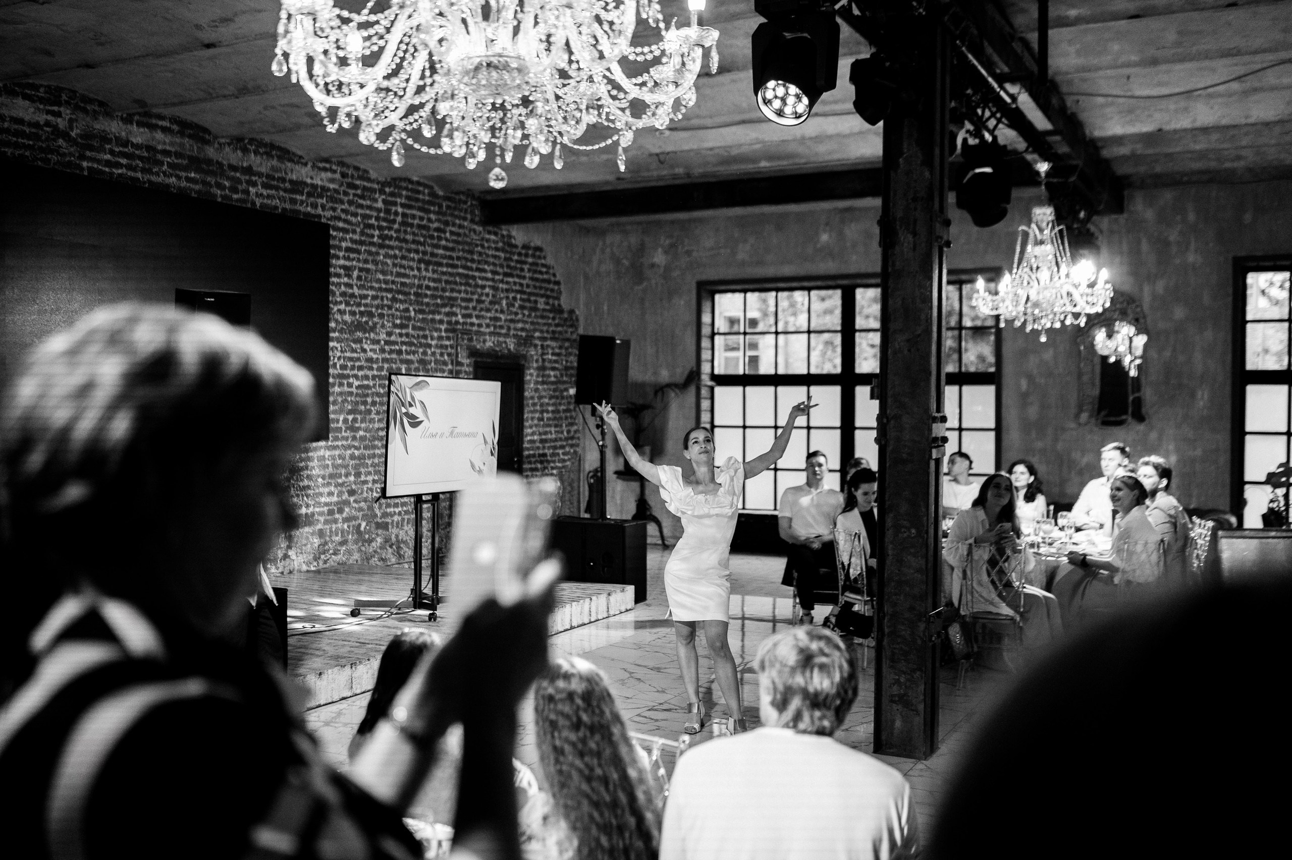 Илья и Татьяна. Свадебный и репортажный фотограф Москва. Николай Бойко