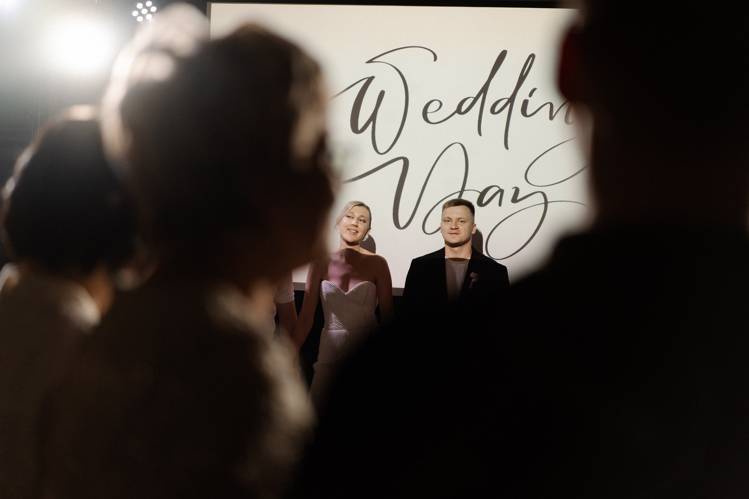 Полина и Денис. Фотограф в Челябинске