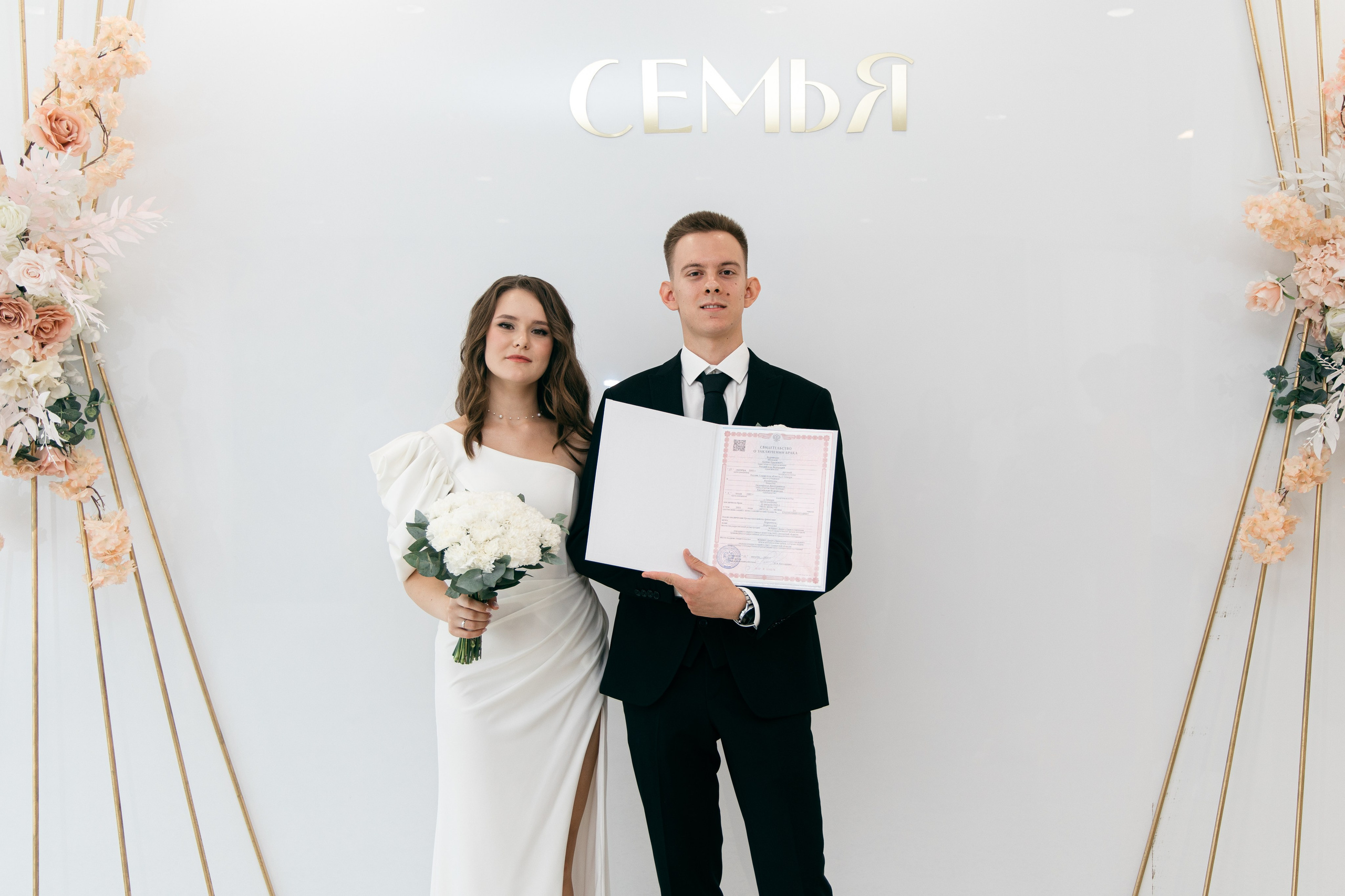 Антон и Екатерина. Антон Исаев — Фотограф-видеограф в Самаре