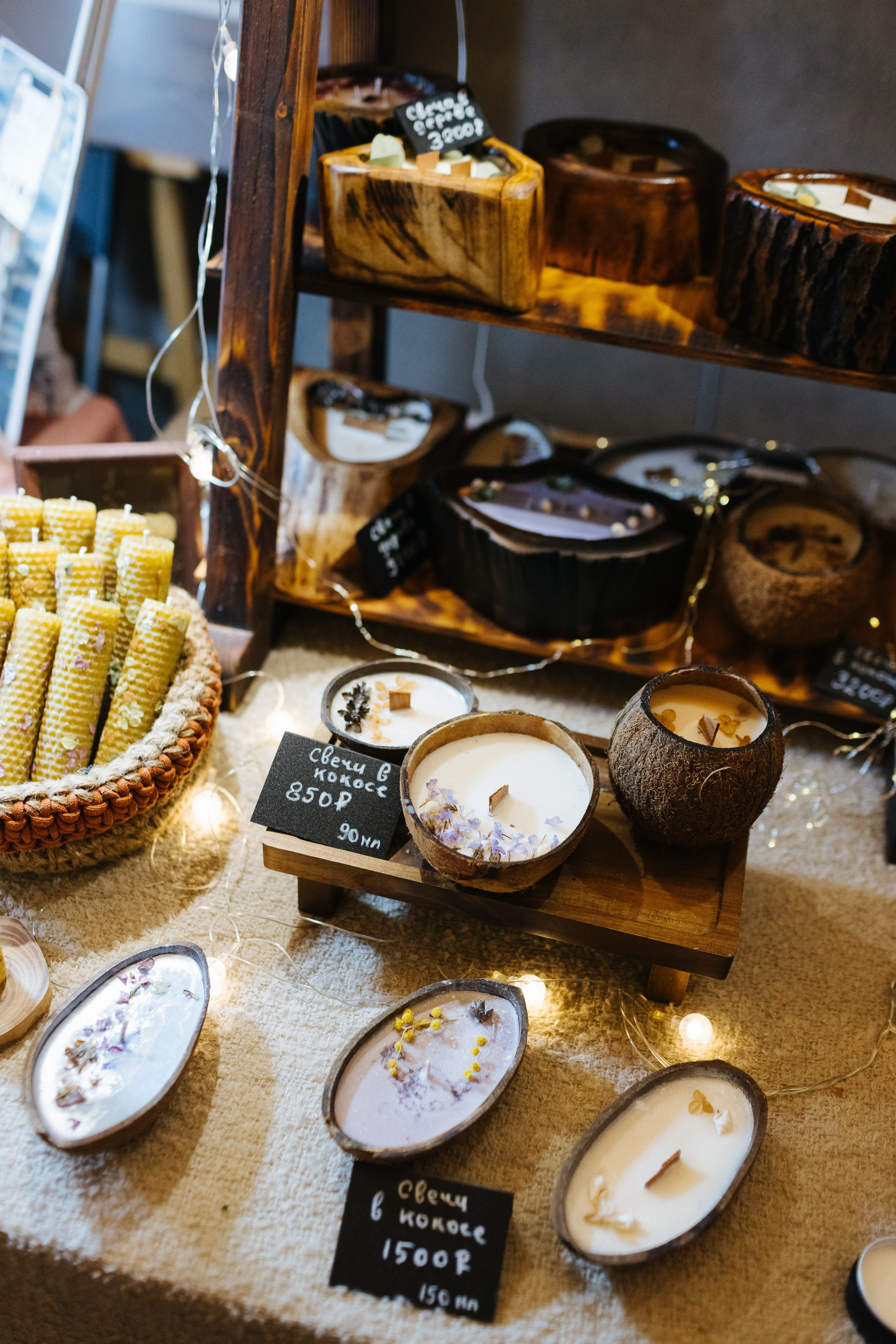 12–13 ноября 2022 POP-UP в ДК Рассвет. Фотоотчеты «Ламбада-маркета»