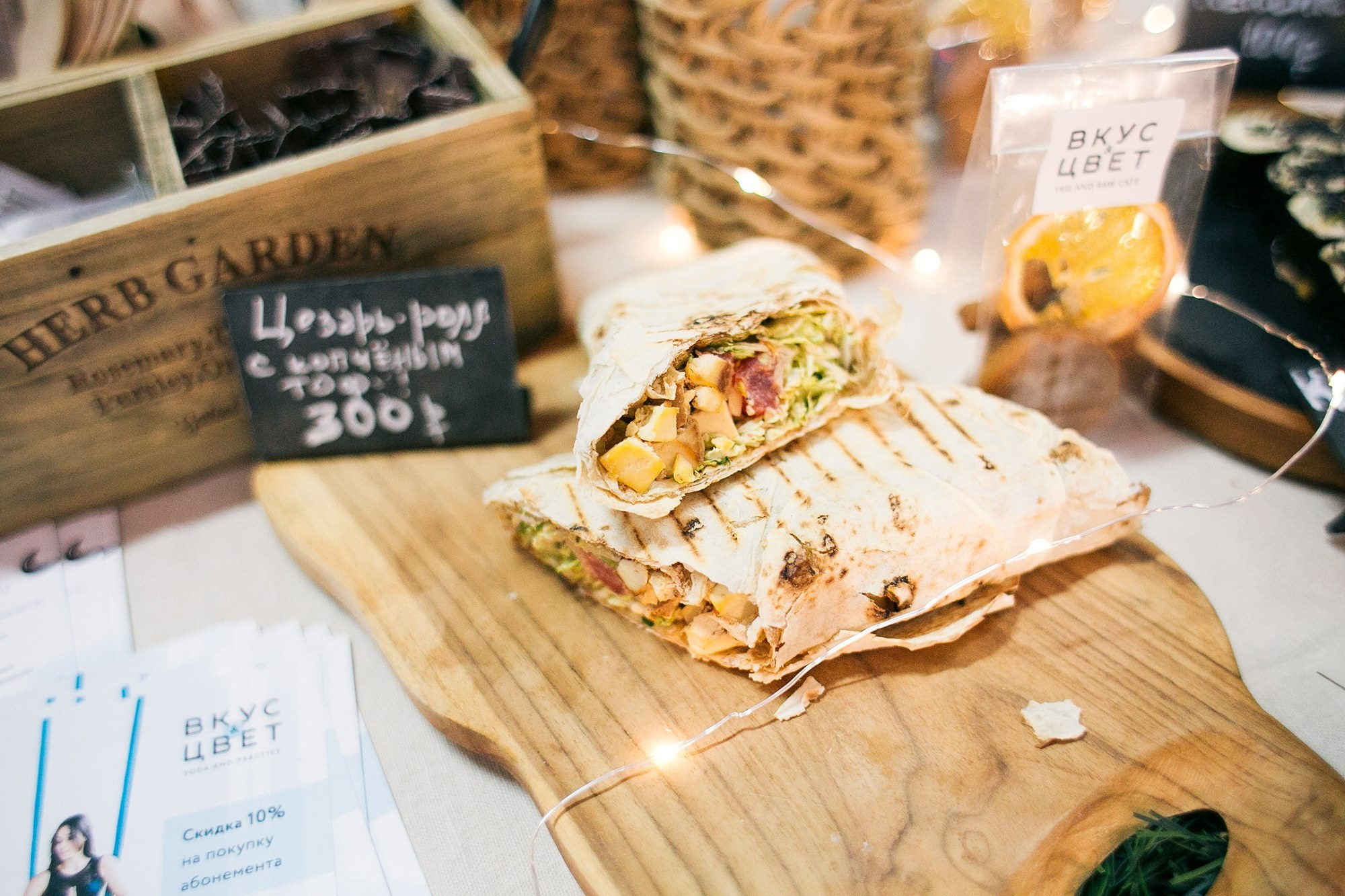 21–23 декабря 2018 на Трехгорной мануфактуре / День 2 / фото Людмила Савельева. Фотоотчеты «Ламбада-маркета»