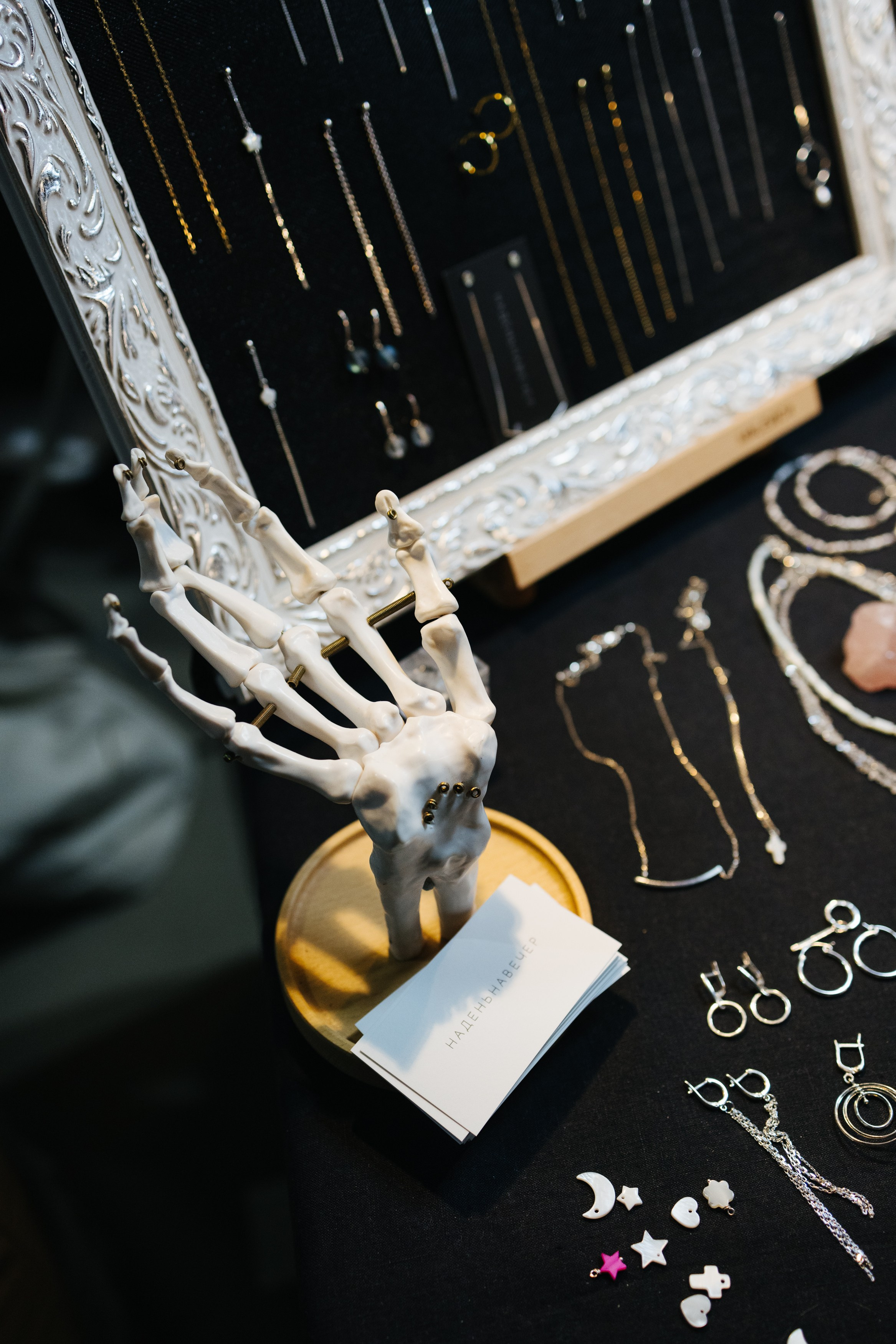 22–23 апреля 2023 в пространстве «Поле». Фотоотчеты «Ламбада-маркета»