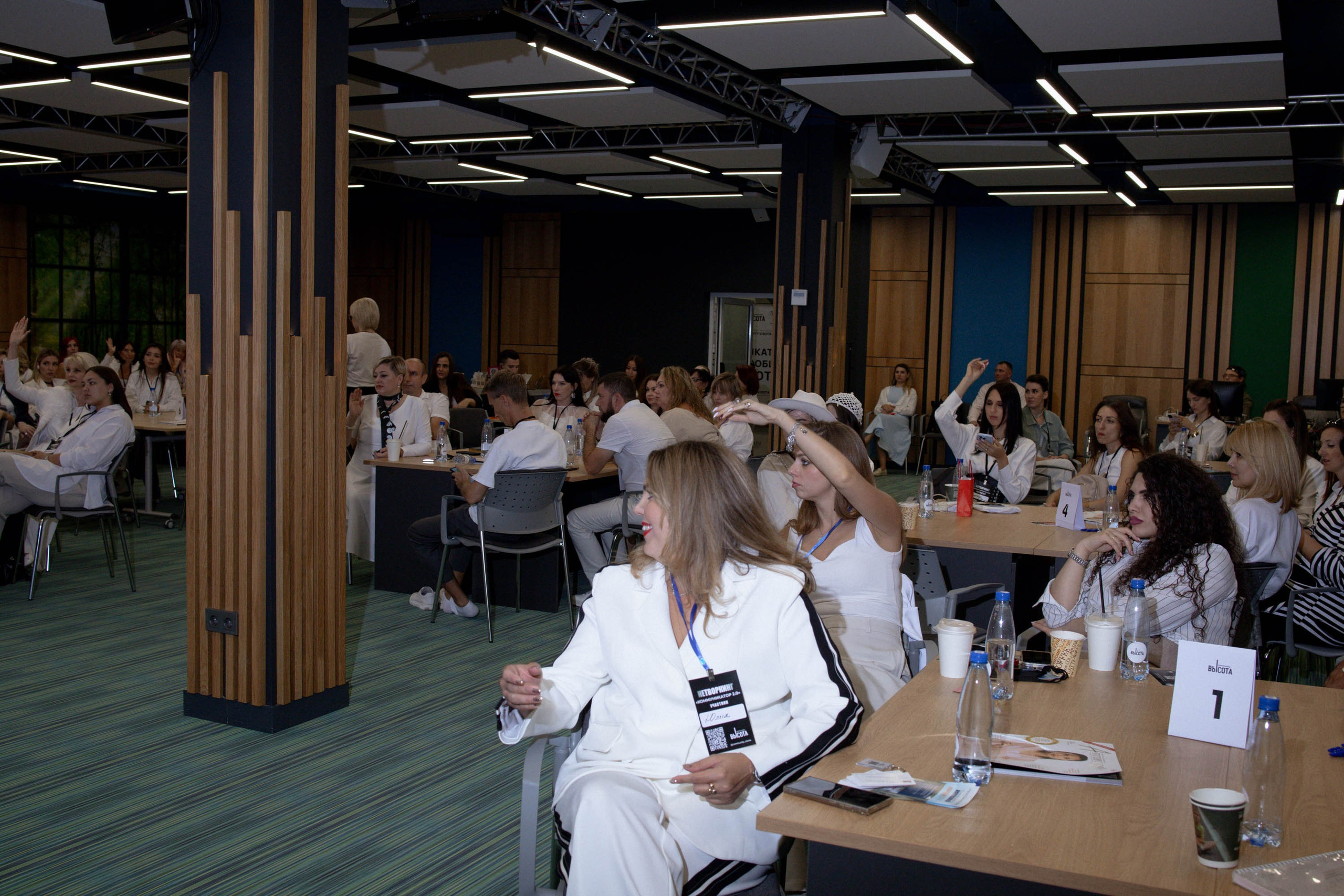 Масштаб Высоты