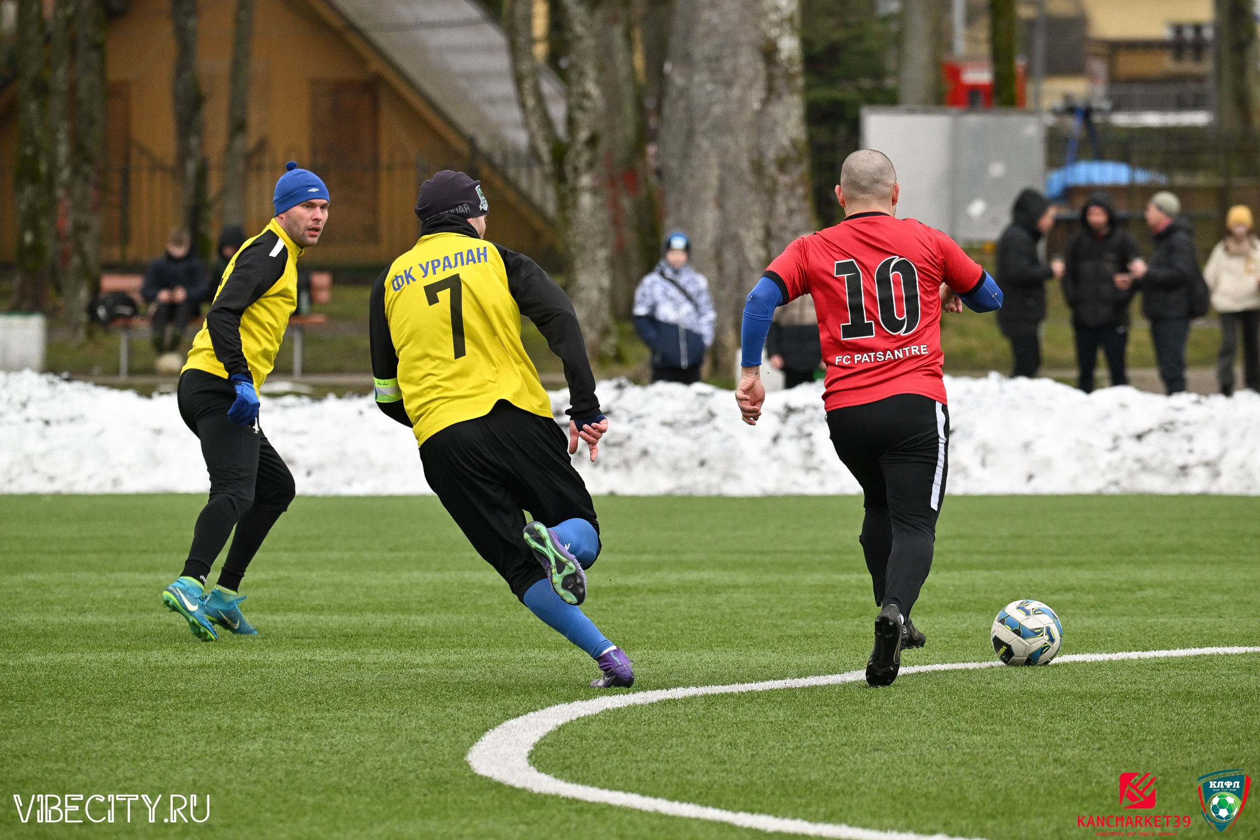 XX ЧЕМПИОНАТ КАЛИНИНГРАДСКОЙ ЛФЛ КАНЦМАРКЕТ39 сезона 2024–2025 гг. VIBECITY.RU Вайб Сити Ру Фоторепортажи Фотоотчеты Калининград