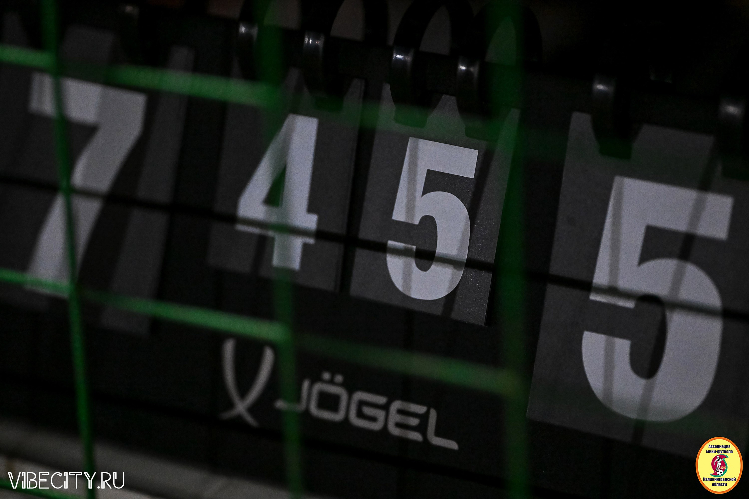 ФИНАЛЬНЫЕ ИГРЫ КУБКА МИНИ-ФУТБОЛЬНОЙ ЛИГИ И КУБКА КОРПОРАТИВНОЙ МФЛ 2025. VIBECITY.RU Вайб Сити Ру Фоторепортажи Фотоотчеты Калининград