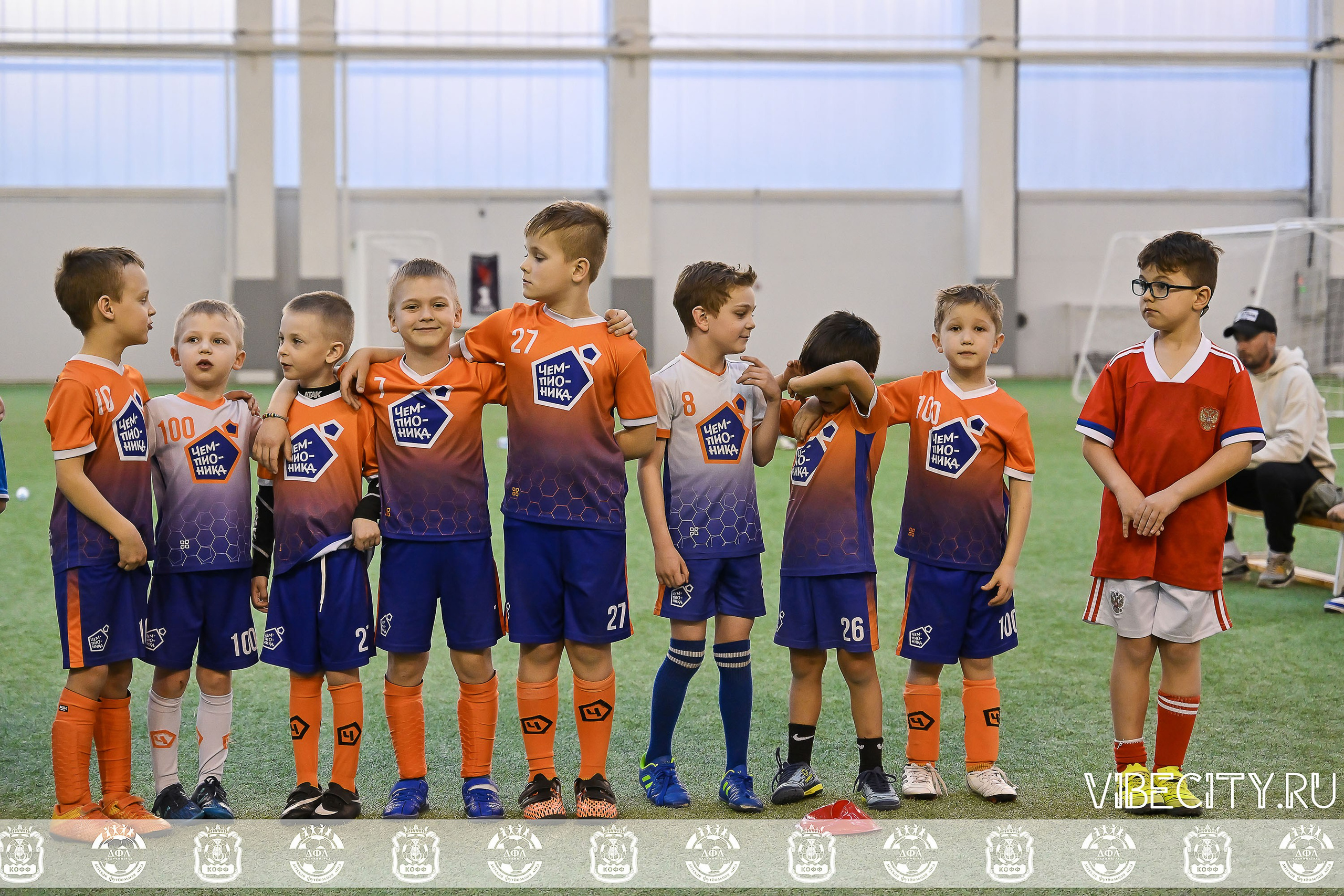 КУБОК БАЛТИЙСКОЙ ЛИГИ U6. VIBECITY.RU Вайб Сити Ру Фоторепортажи Фотоотчеты Калининград