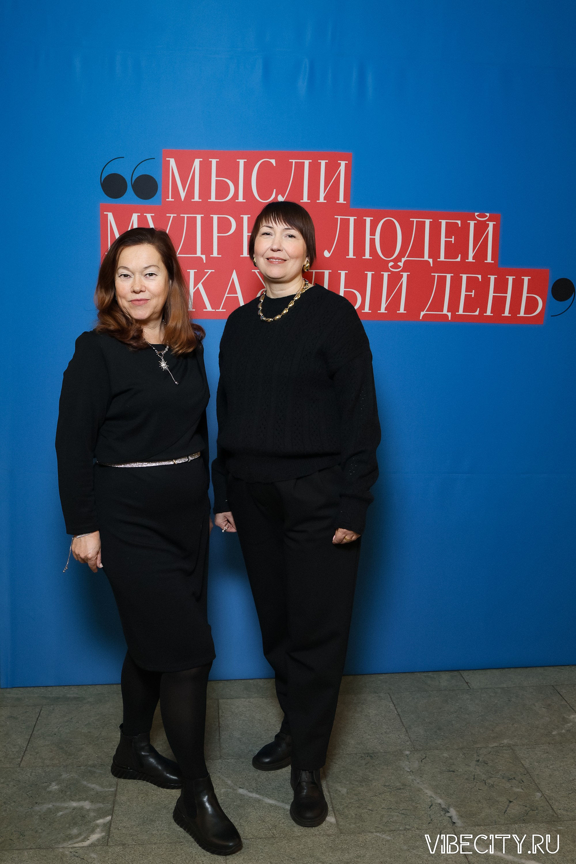 Калининградский Драматический Театр. VIBECITY.RU Вайб Сити Ру Фоторепортажи Фотоотчеты Калининград