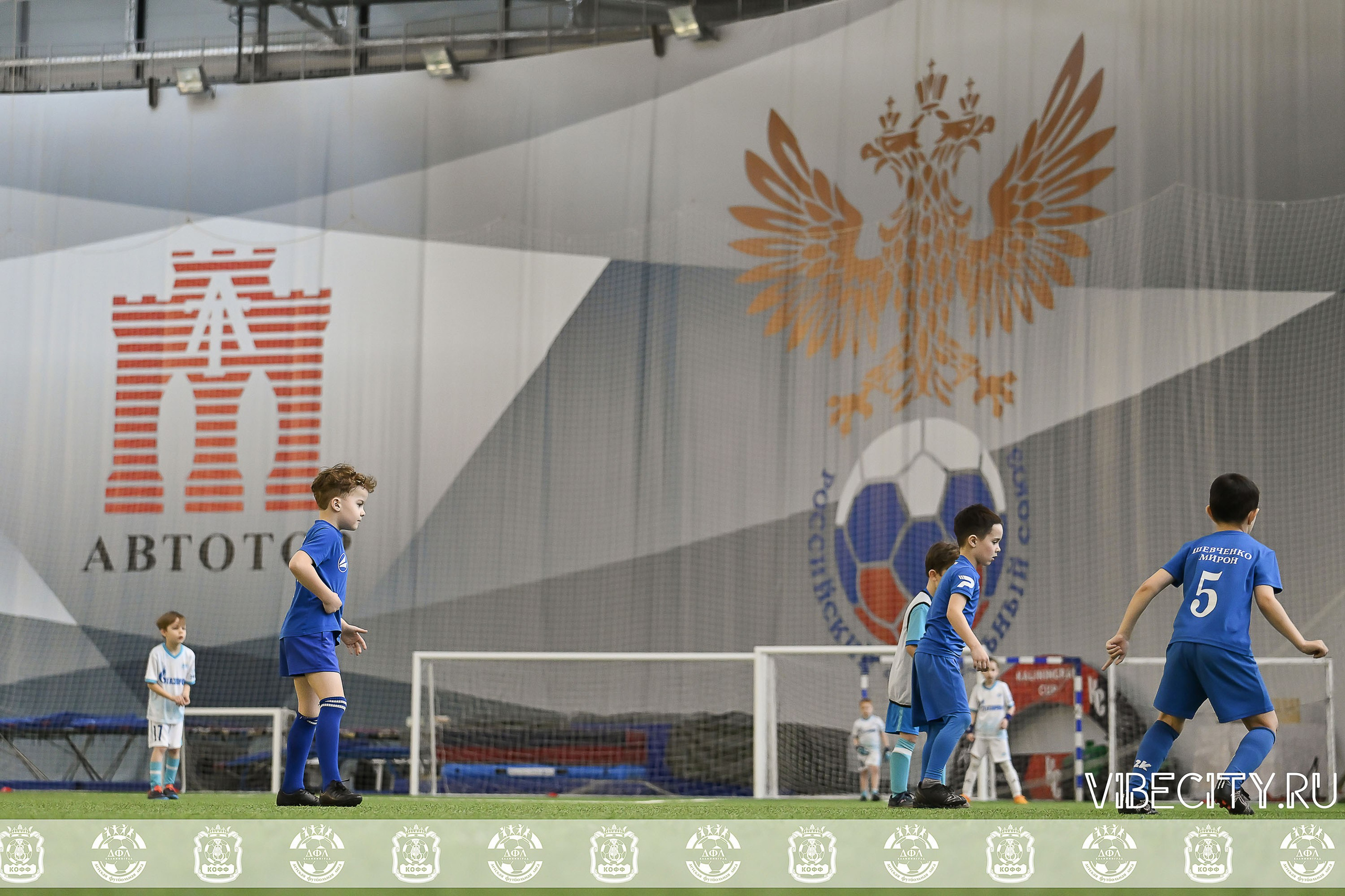 КУБОК БАЛТИЙСКОЙ ЛИГИ U6. VIBECITY.RU Вайб Сити Ру Фоторепортажи Фотоотчеты Калининград