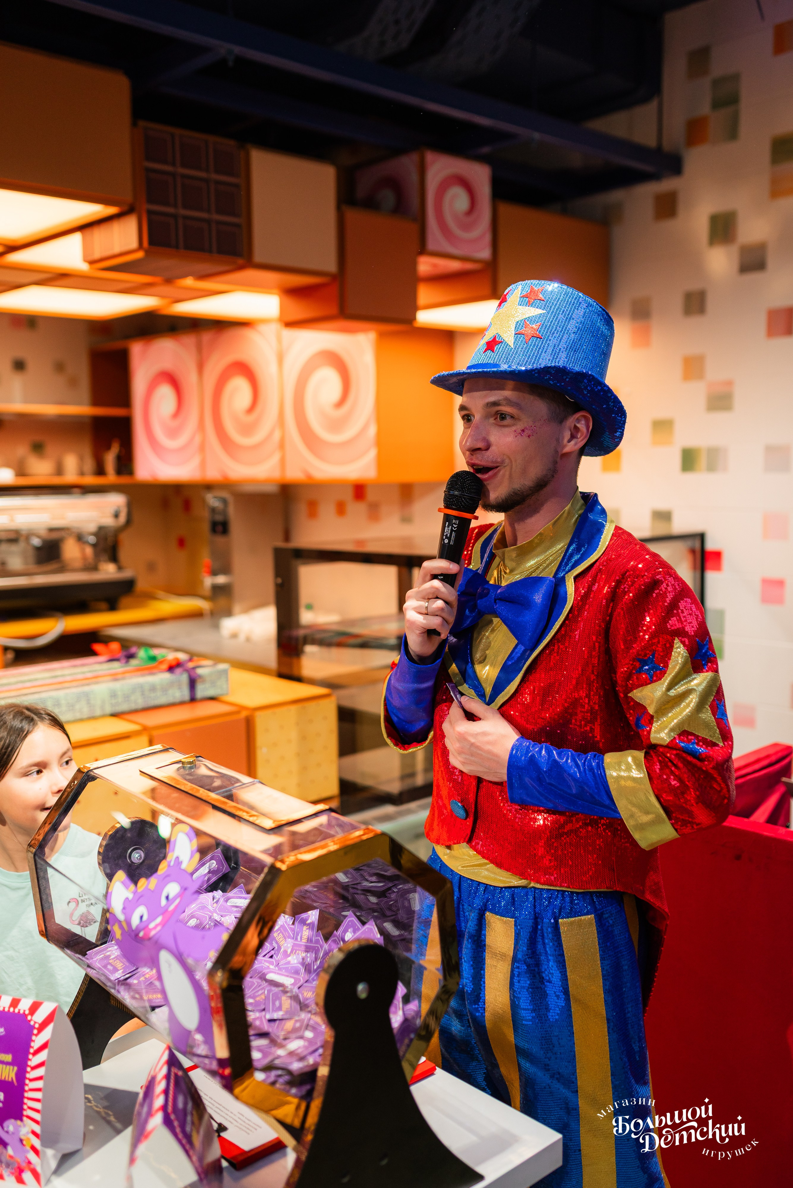 1 year BD. Фотограф Екатеринбург Александра Гнусина