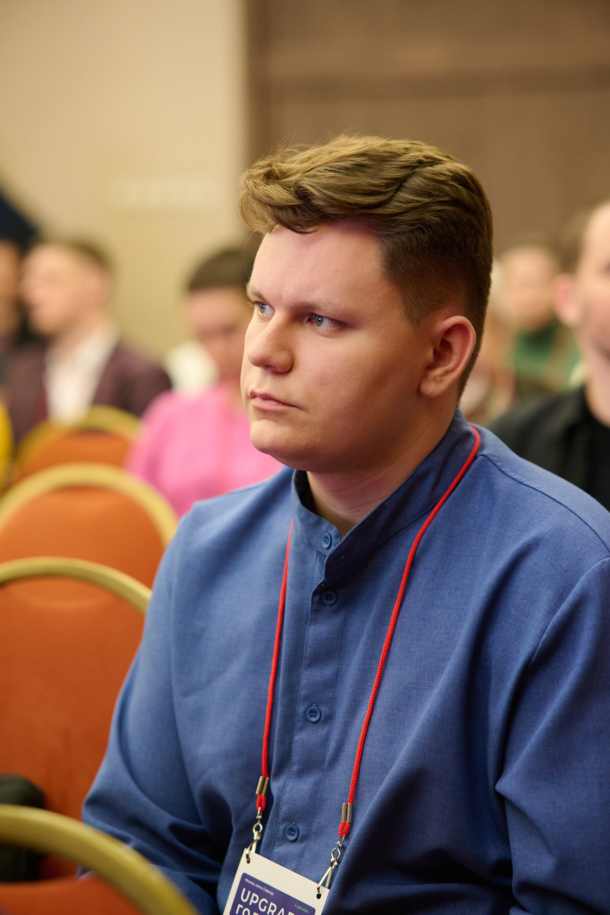 Upgrade года 2024. Репортажный фотограф в Москве и Санкт-Петербурге — Профессиональная съёмка мероприятий | Данила Золкин