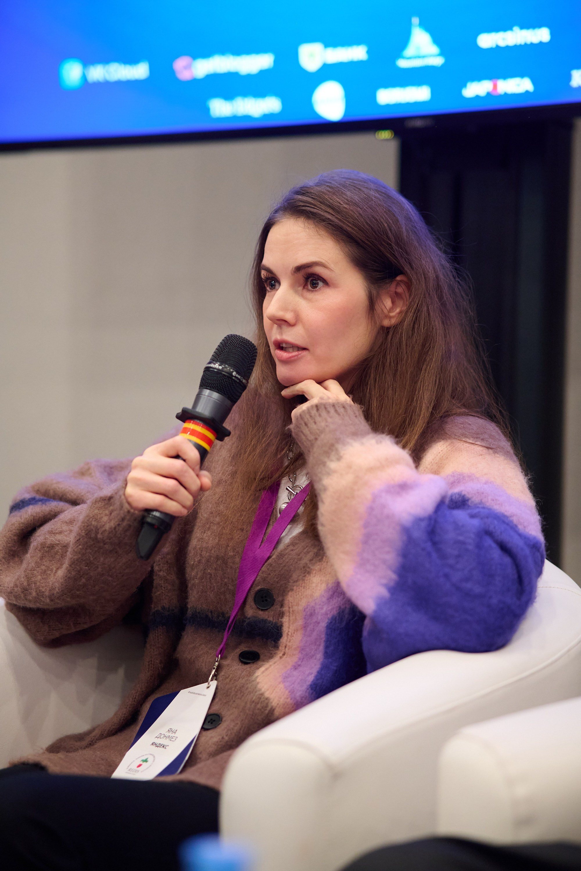 Redis Business Class — В фокусе. Планы и стратегии 2025. Репортажный фотограф в Москве и Санкт-Петербурге — Профессиональная съёмка мероприятий | Данила Золкин