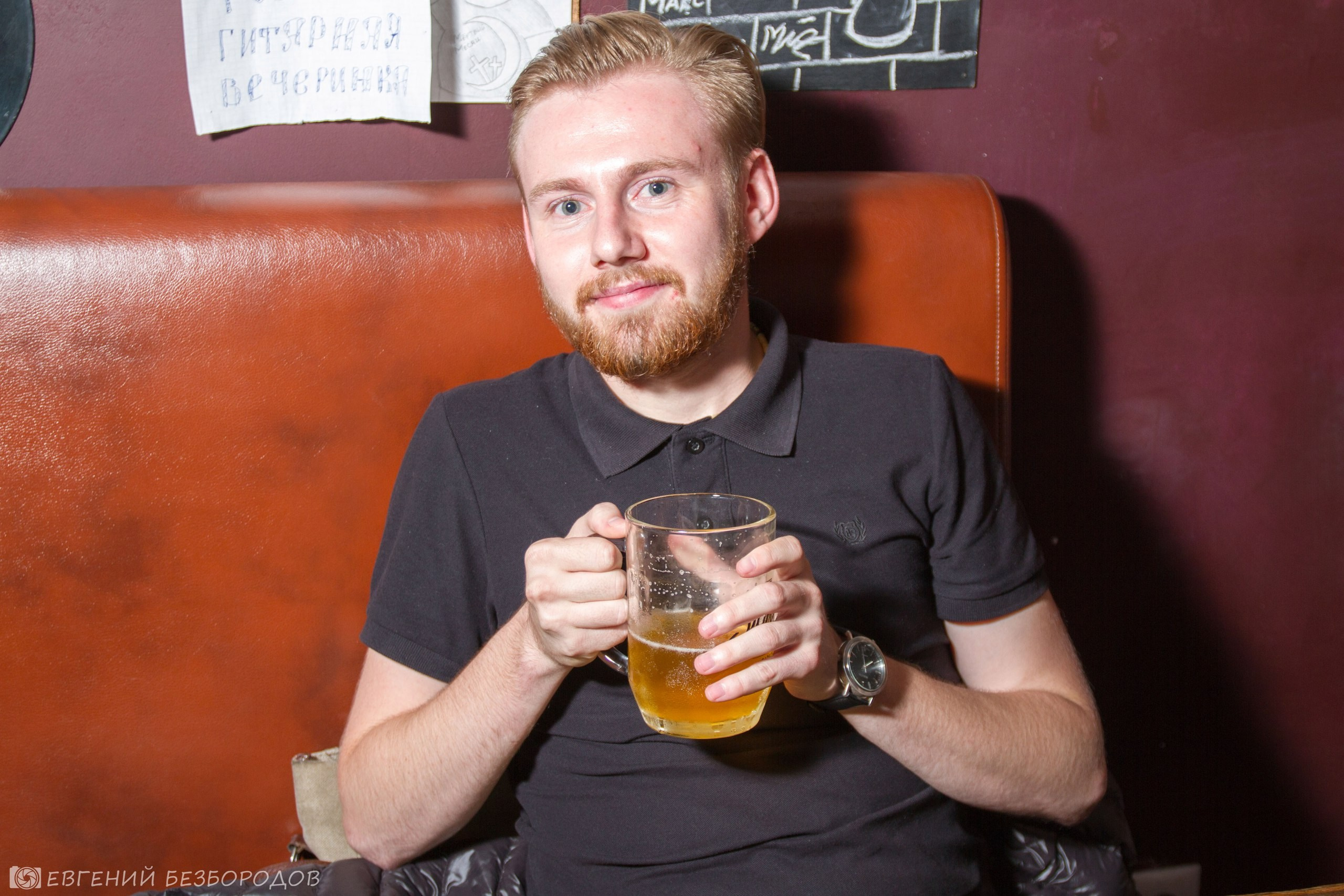 Музыкальная вечеринка | 02.09.2016. Галерея Фантим