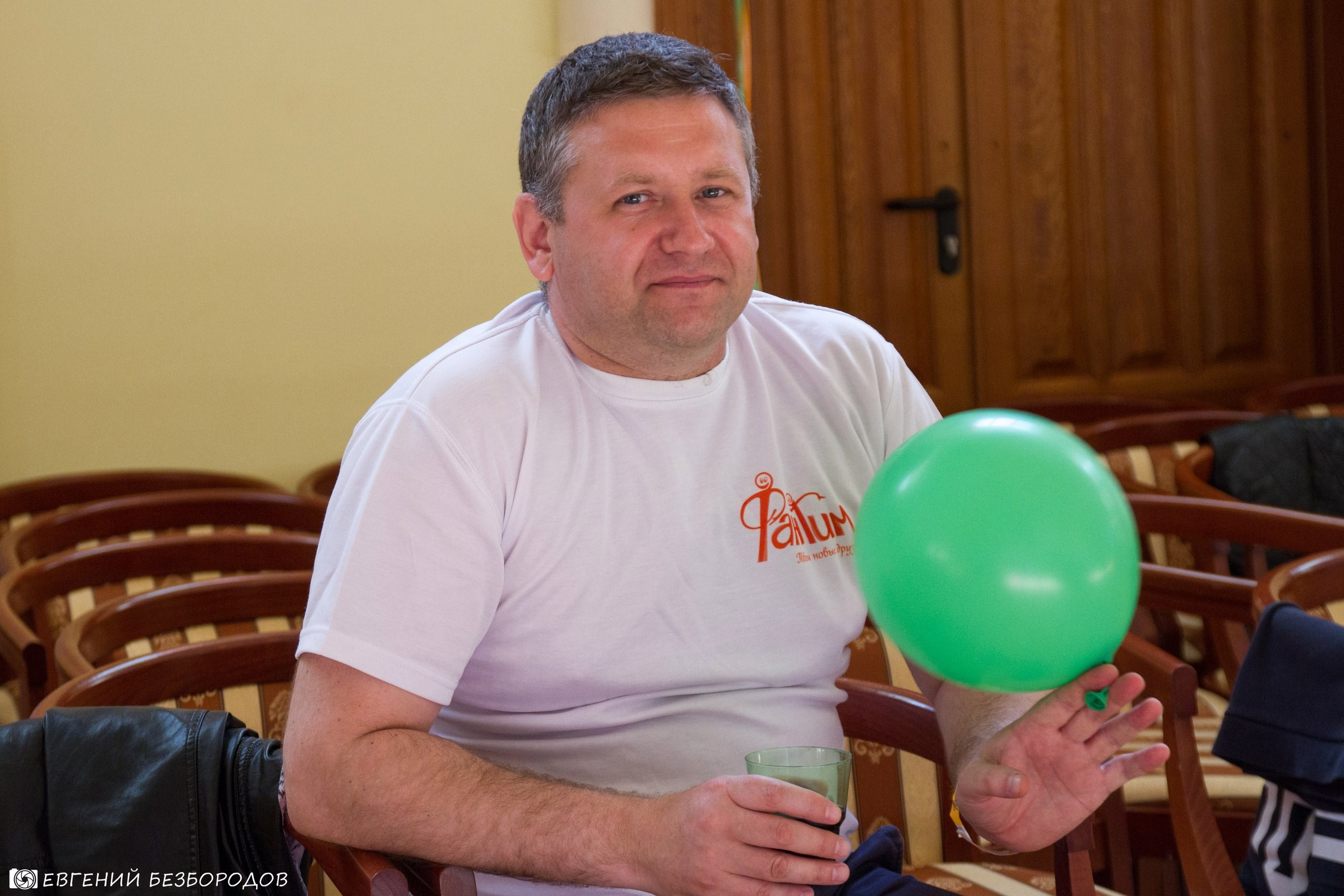 День Рождения Фантима. Часть 1 | 27-28.05.2017. Галерея Фантим