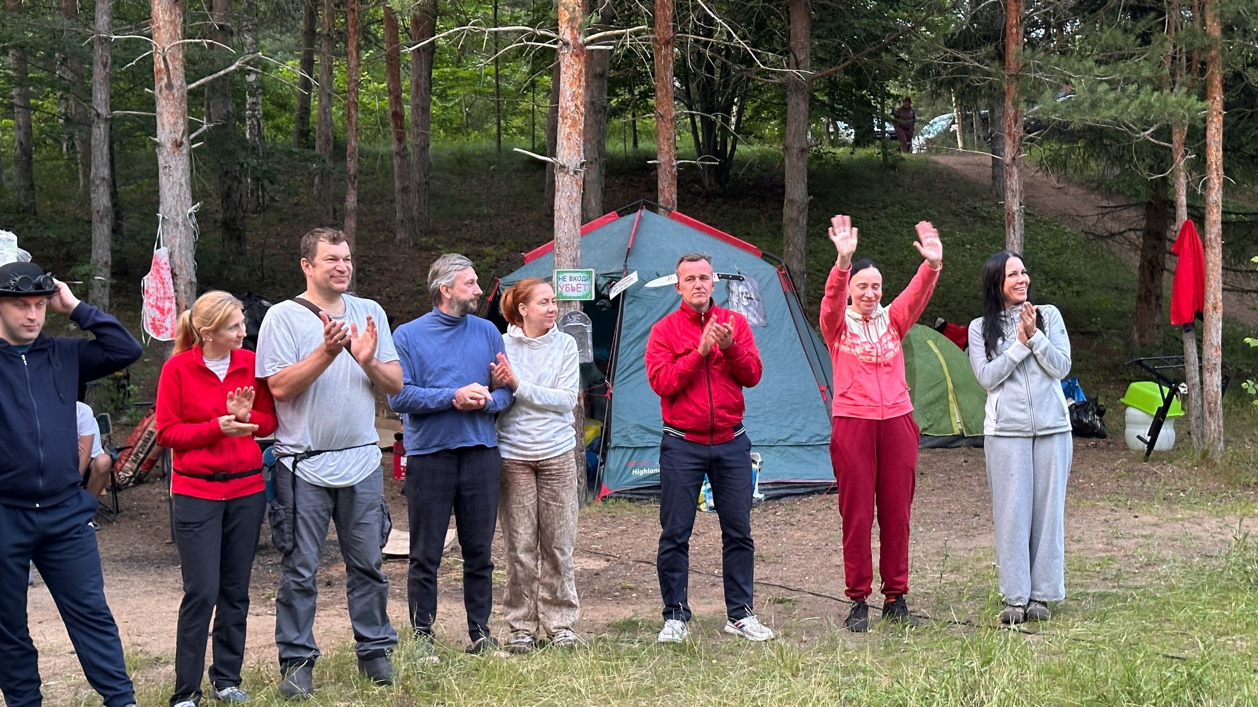 Походная Романтика 48. Зомбический уикенд | 27 — 29.06.25. Галерея Фантим