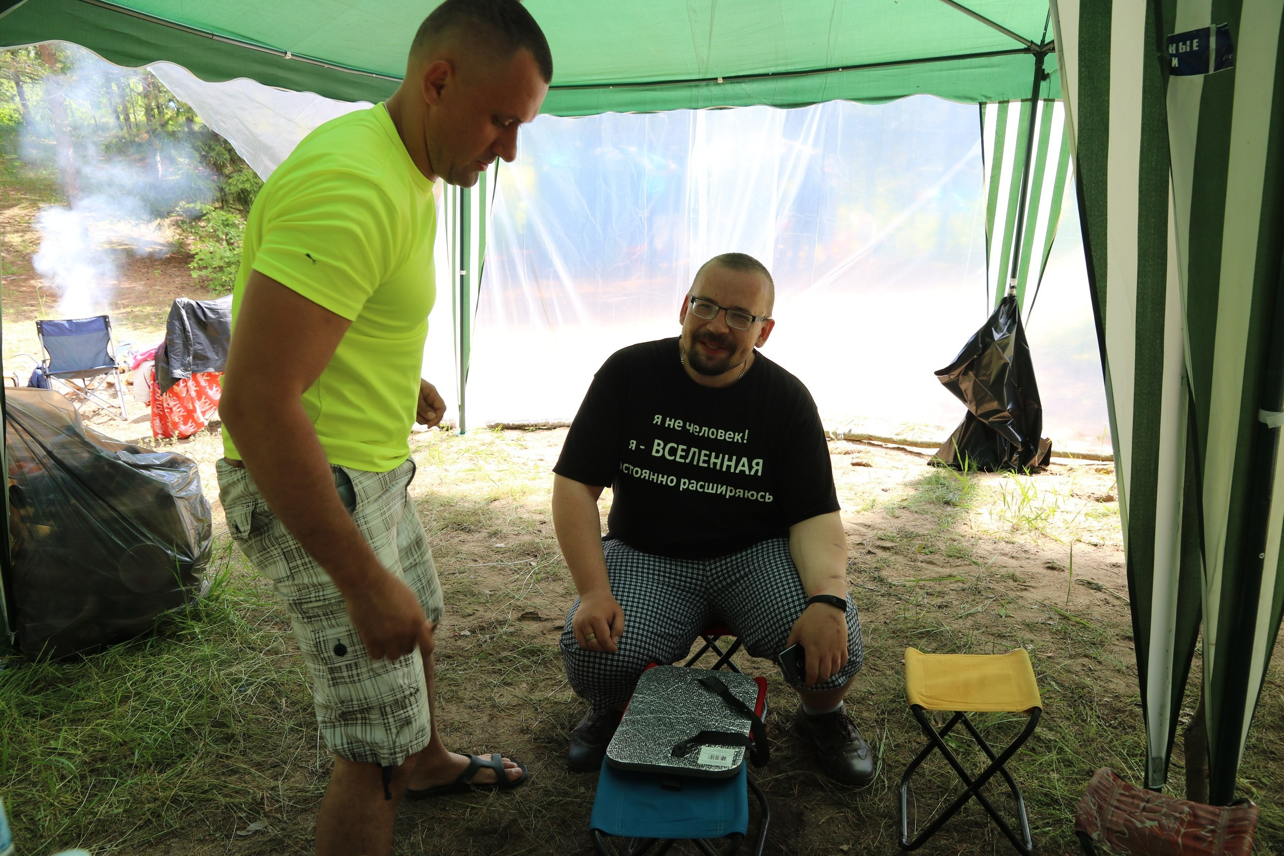 Походная романтика 22! Новый год и не тра-та-та-та… | 23-25.06.2017. Галерея Фантим