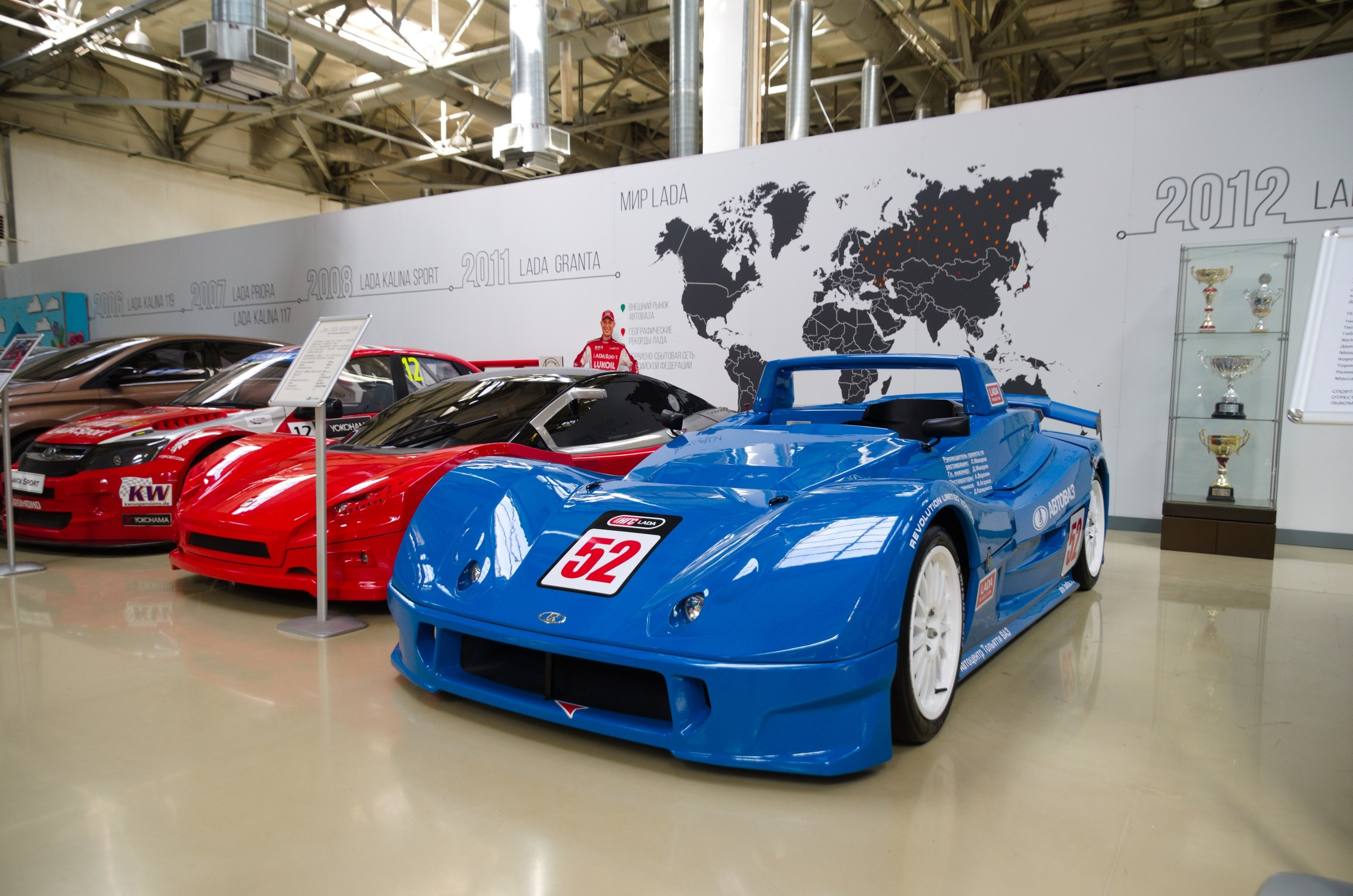 Самара | 05-06.09.2020. Галерея Фантим