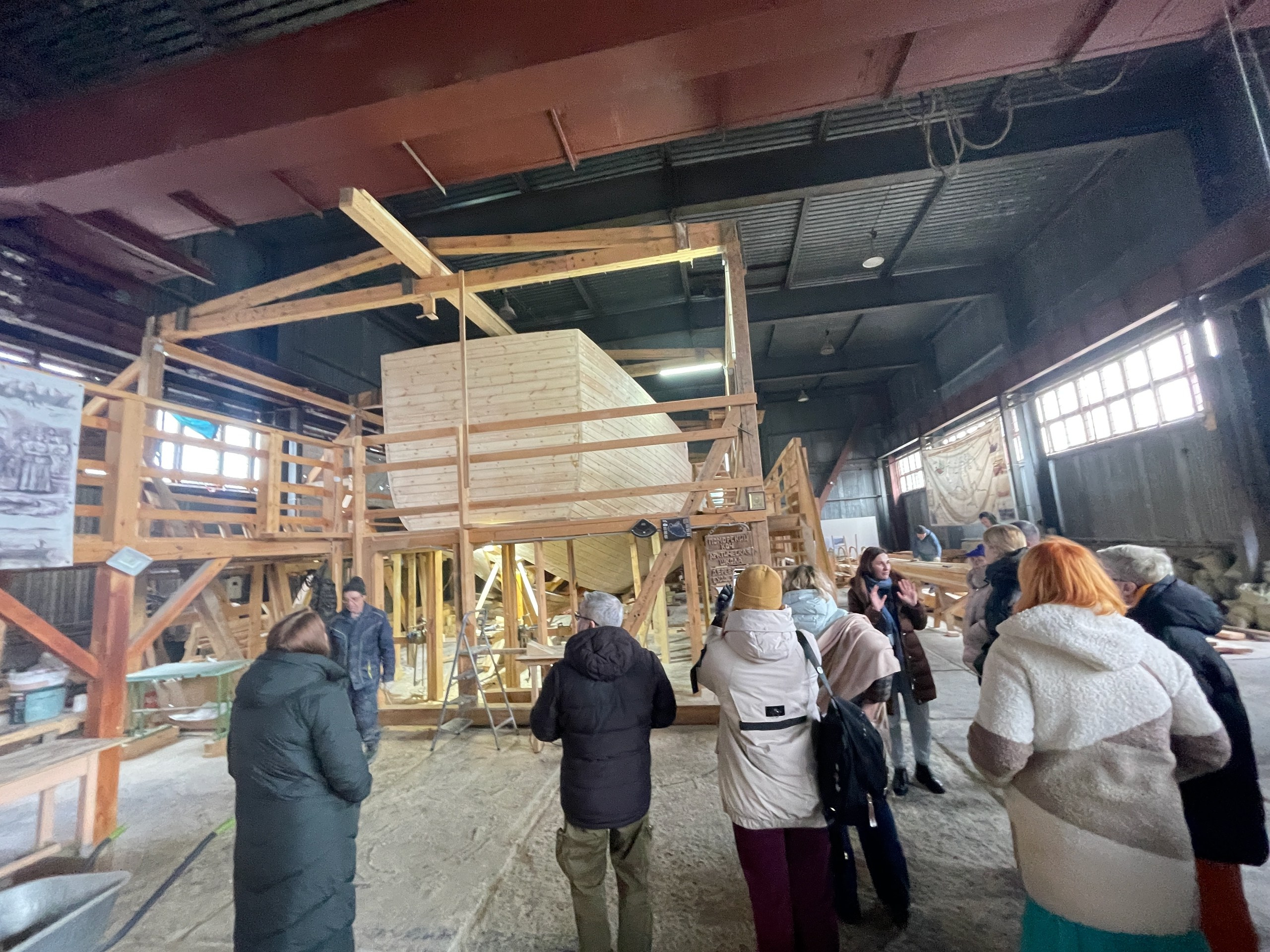 Архангельск | 08.05 — 11.05.2025. Галерея Фантим