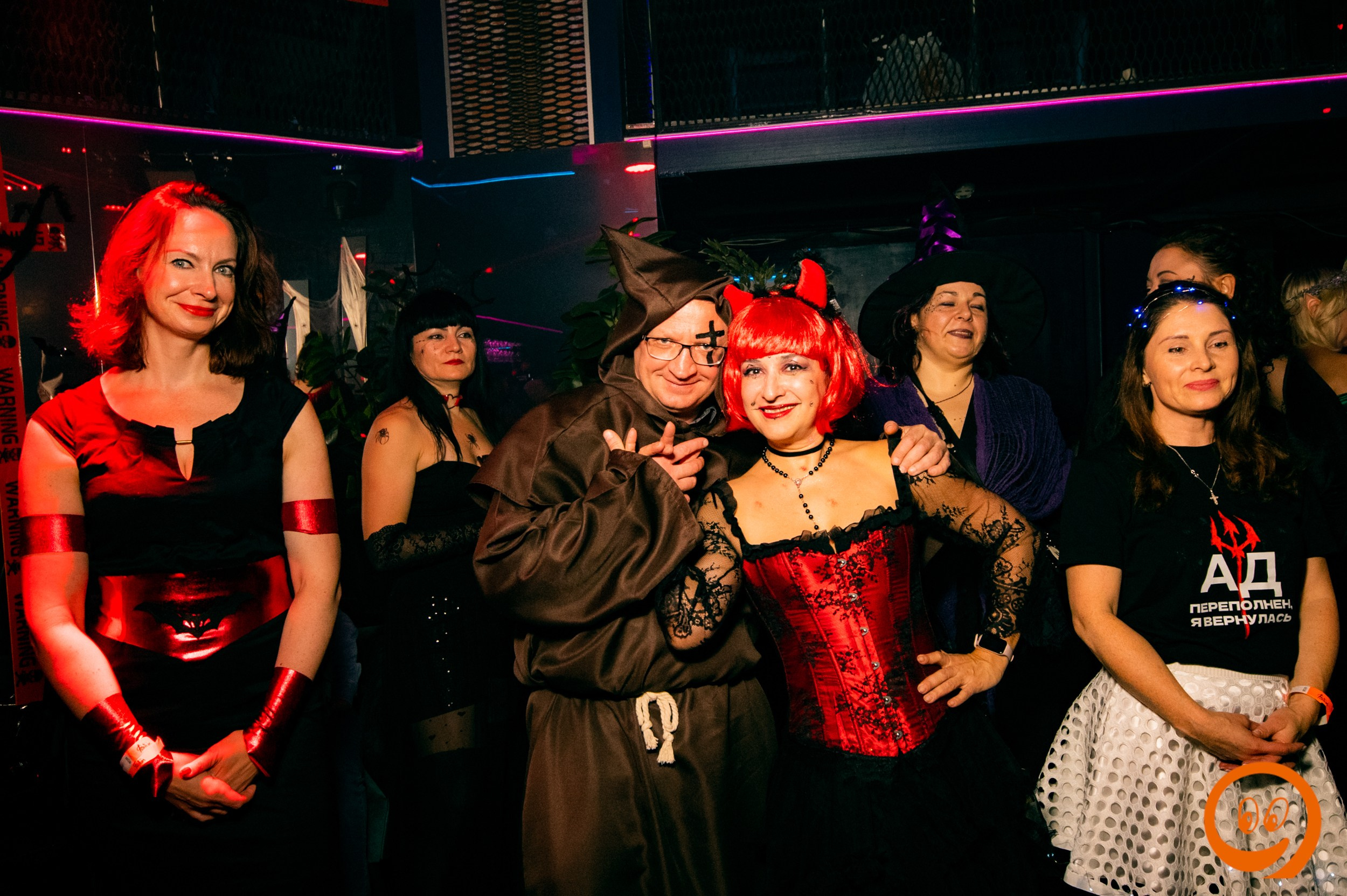 Клубная «Ночь зловещих попотрясов» | 01.11.2025. Галерея Фантим