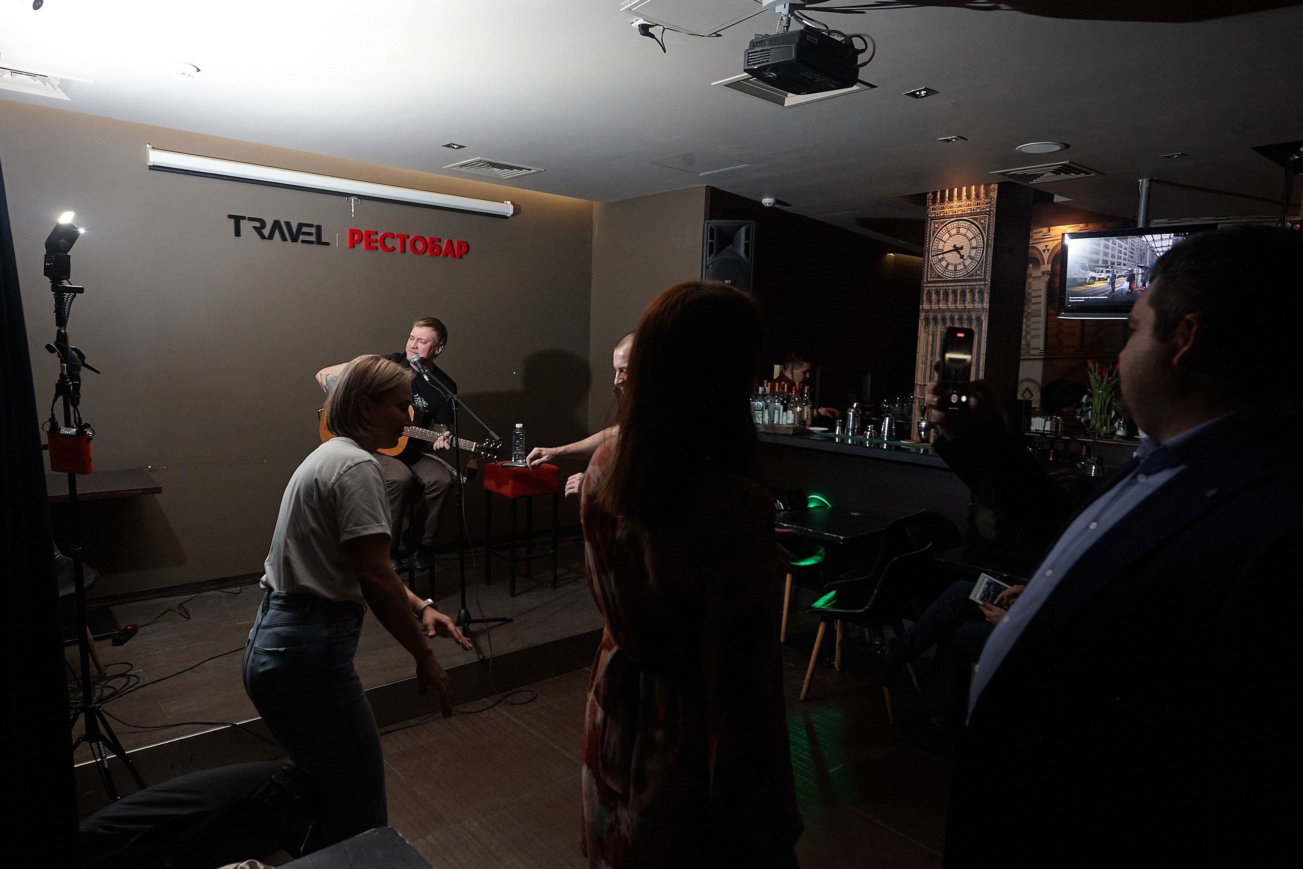 Музыкальная вечеринка | 07.03.2023. Галерея Фантим