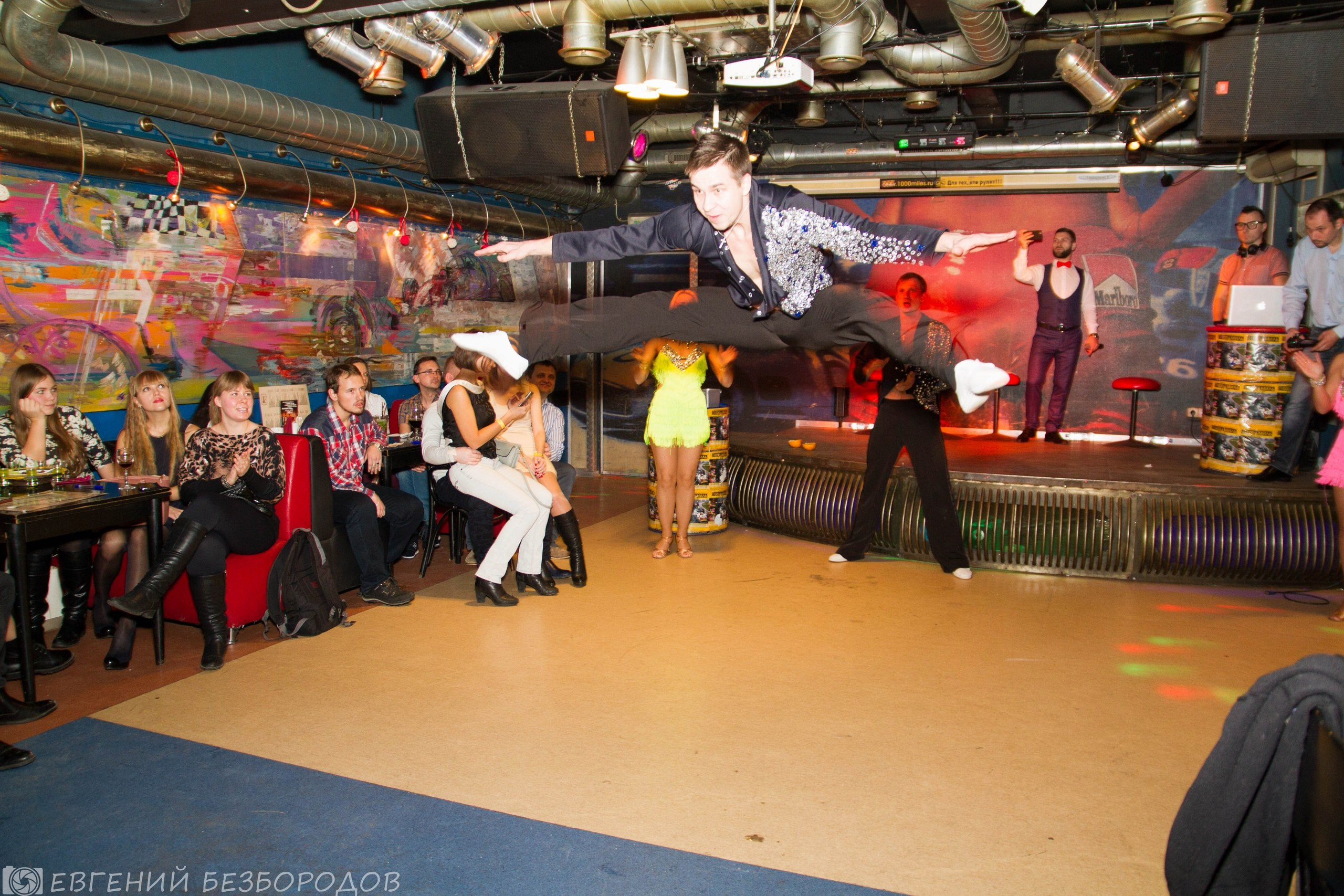 Спасибная вечеринка| 03.12.2016. Галерея Фантим