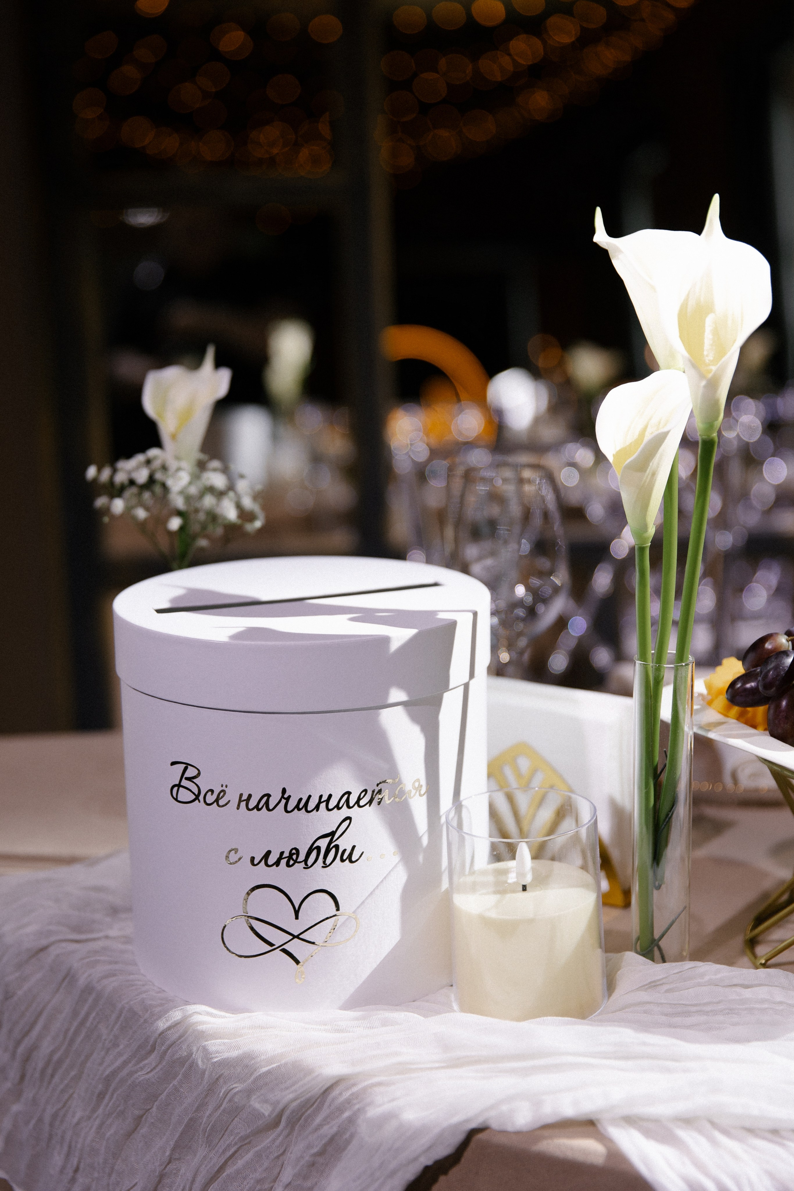 Д & А. Фотограф Тверь Москва Елизавета Рапутина