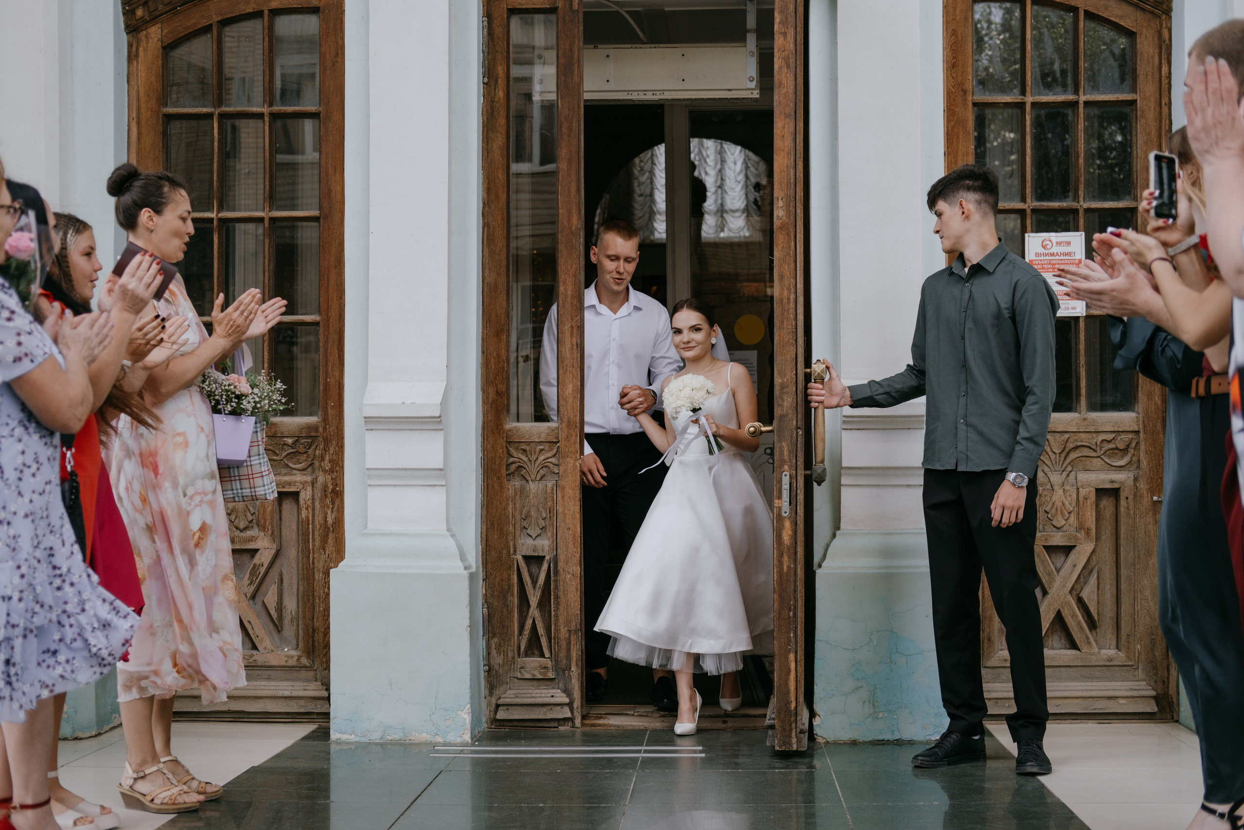 Александр и Юлия. Фотограф в Астрахани Миронова Анастасия