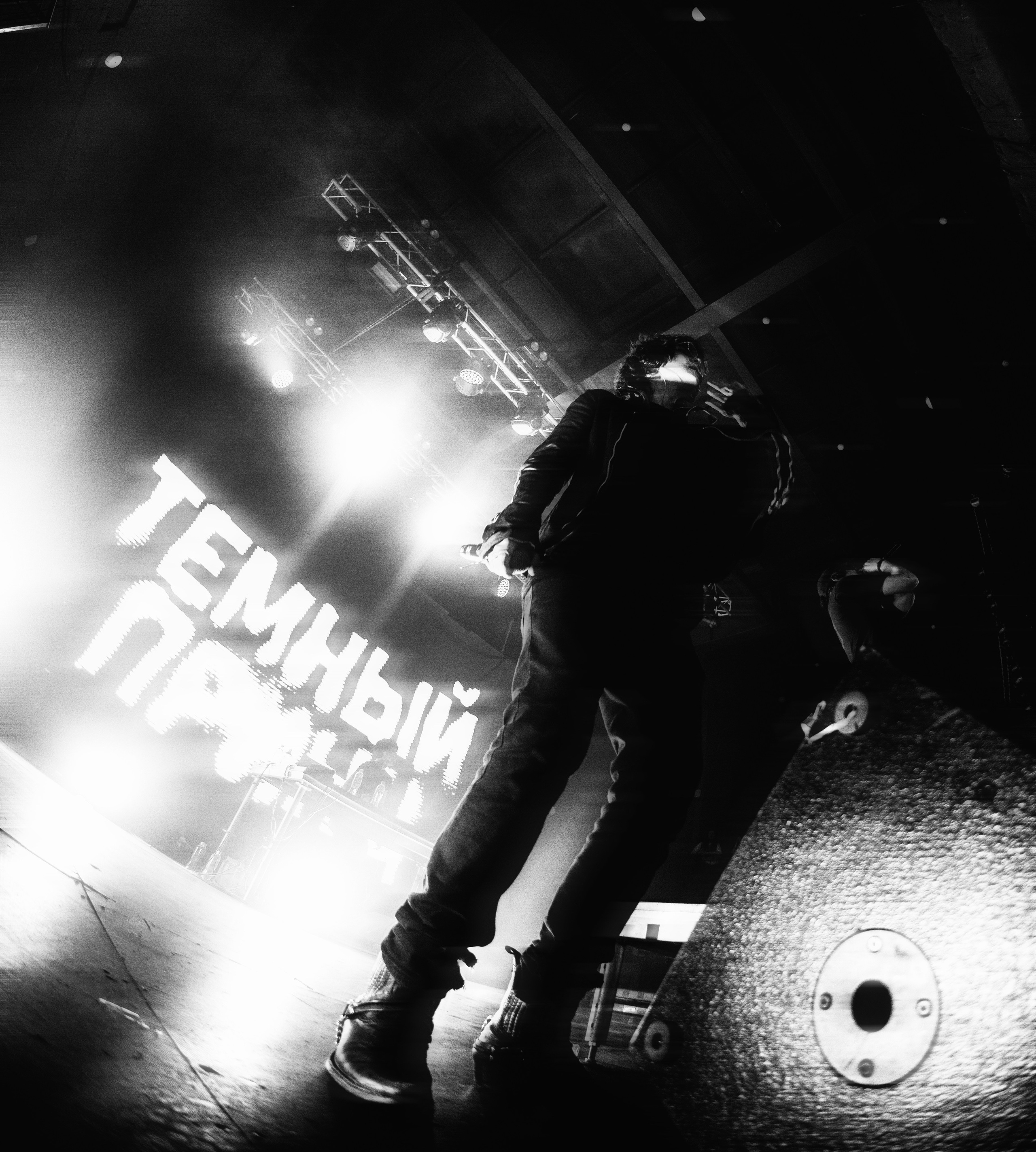 FORTUNA 812 / темный принц. OPSHI PHOTO