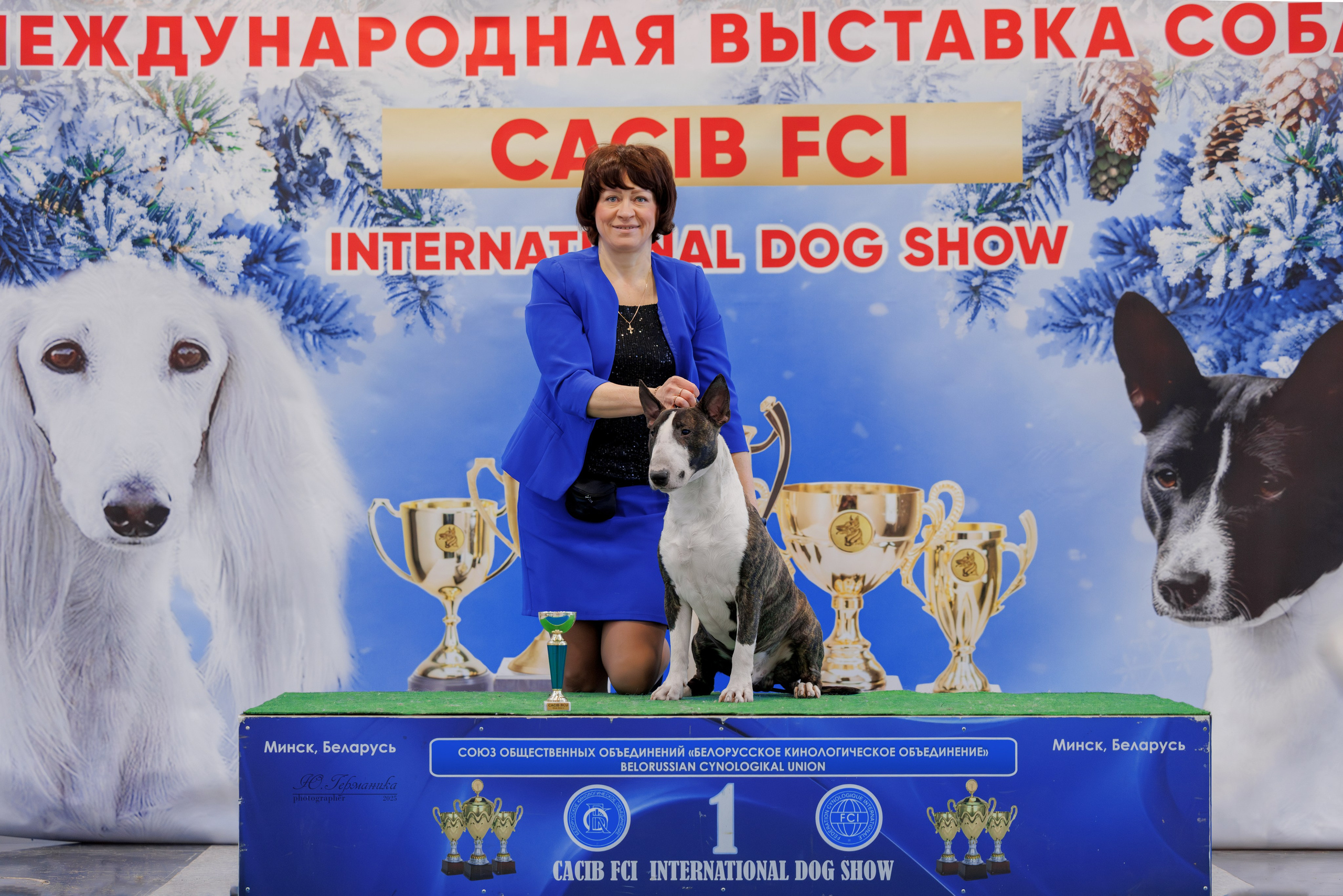 Минск 1-2.03.2025. Фотограф-анималист Юлия Германика