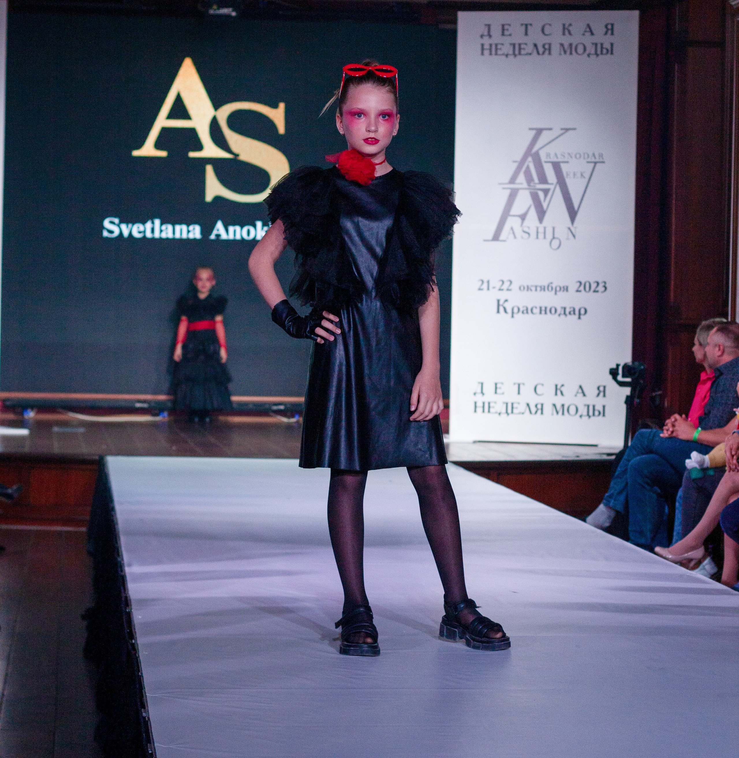 Krasnodar Fashion Week. Kids. Фотограф
