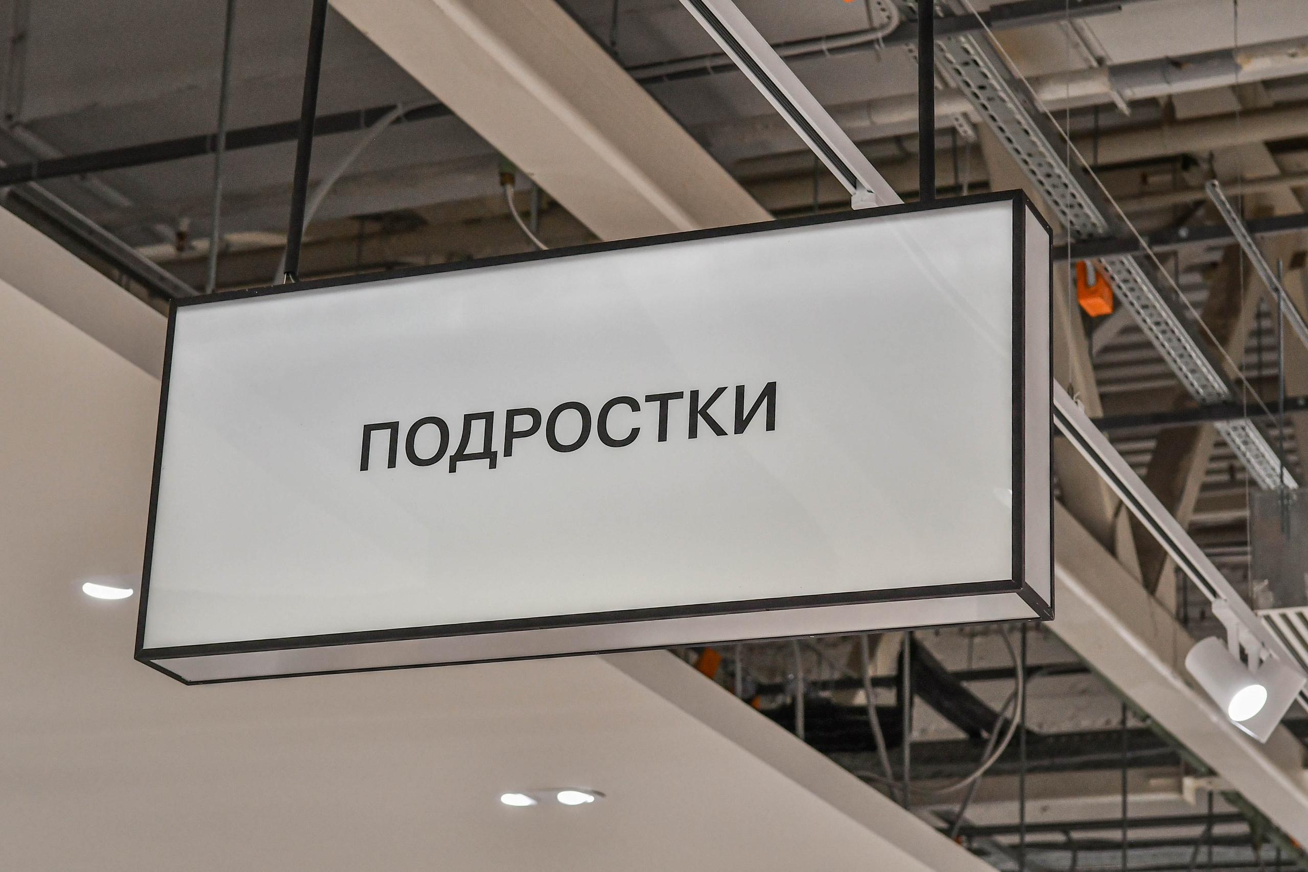 Интерьерный фотограф. Фотограф недвижимости в Красноярске Анна Шафарина