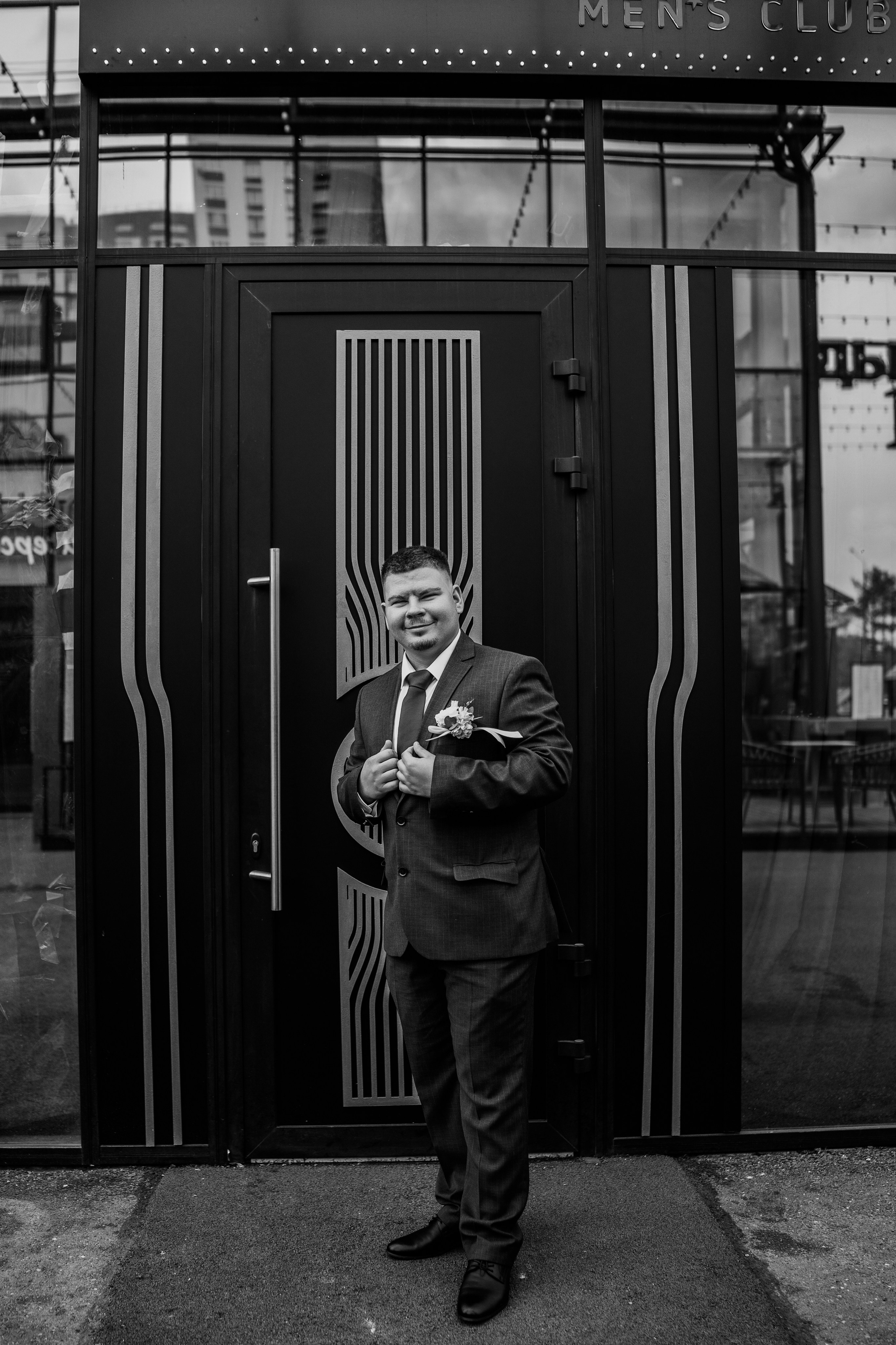 Дина и Валера. Фотограф Павел Герасименко