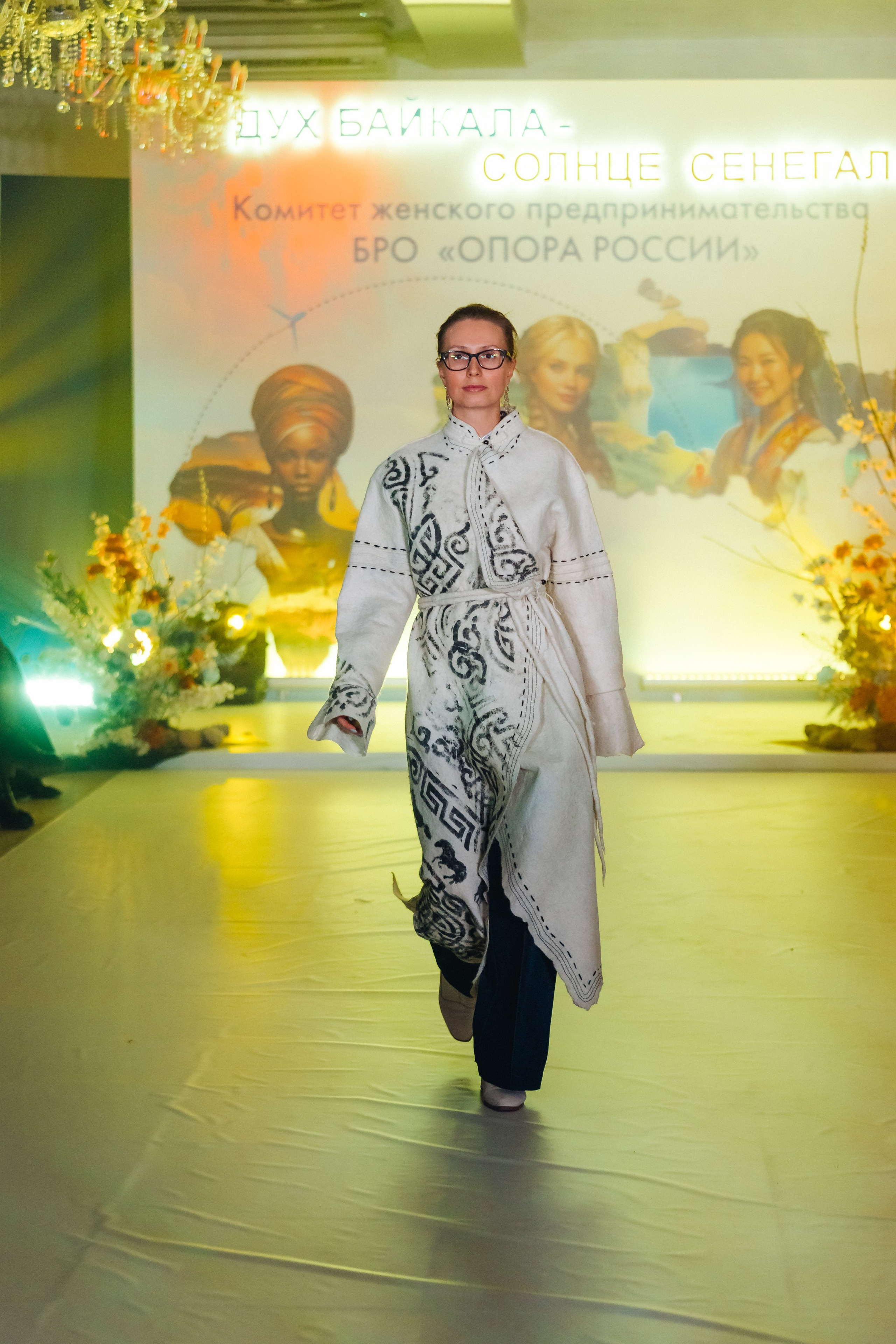 Дух Байкала, сердце Синигала. Свадебный и семейный фотограф в Улан-Удэ