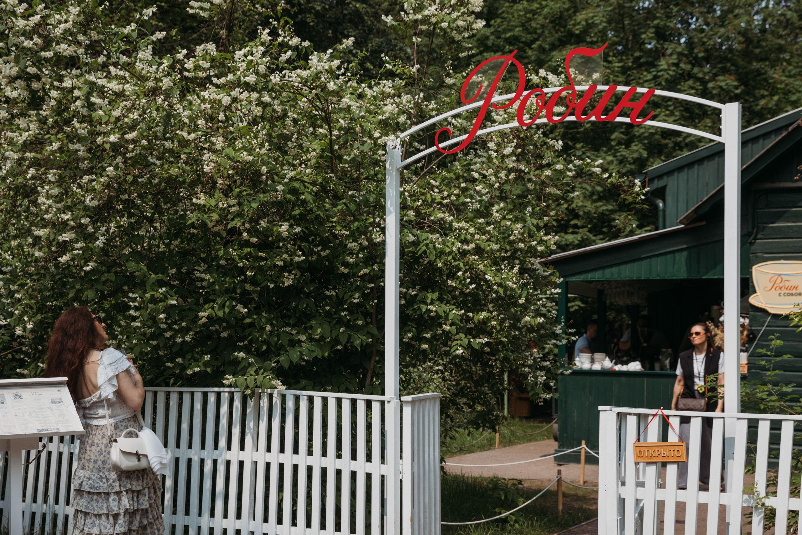 Родные люди «Переделкино». Леся Гаранина. Семейный фотограф/видеограф Москва и область