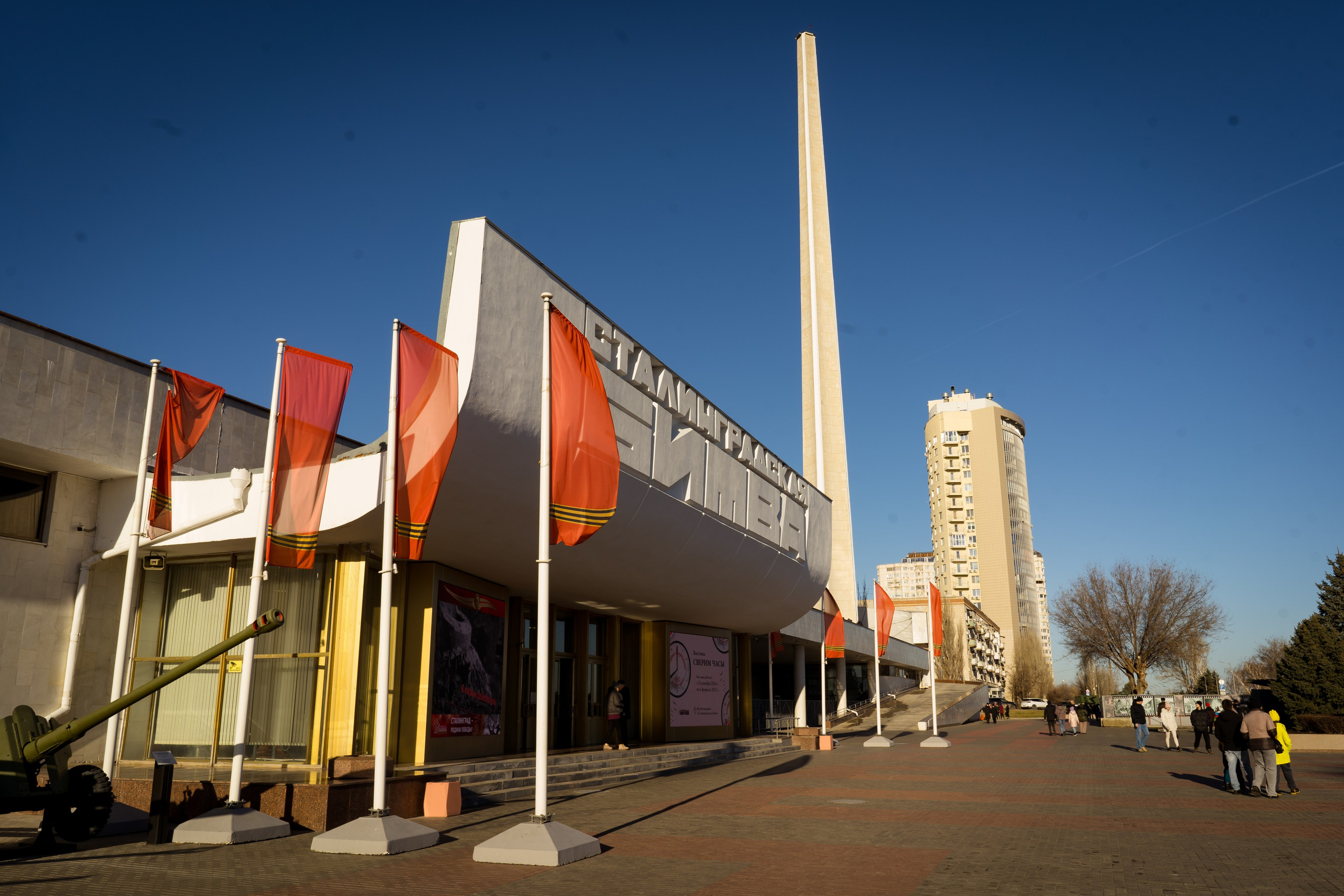 Волгоград. Фотограф в Кабардино-Балкарской республике, Нальчик, Инна Абакарова