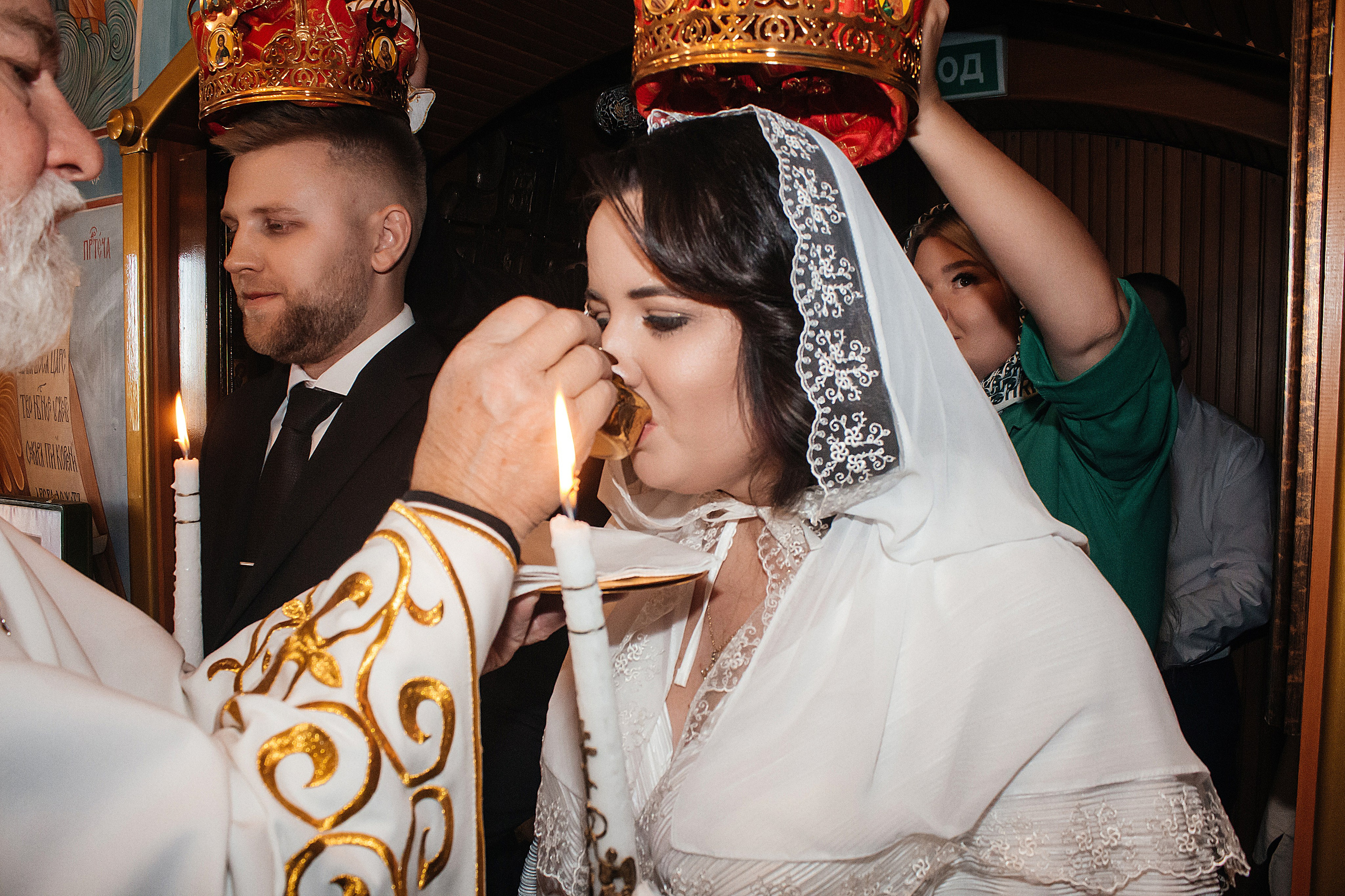 Венчание. Екатерина Ярковая фотограф