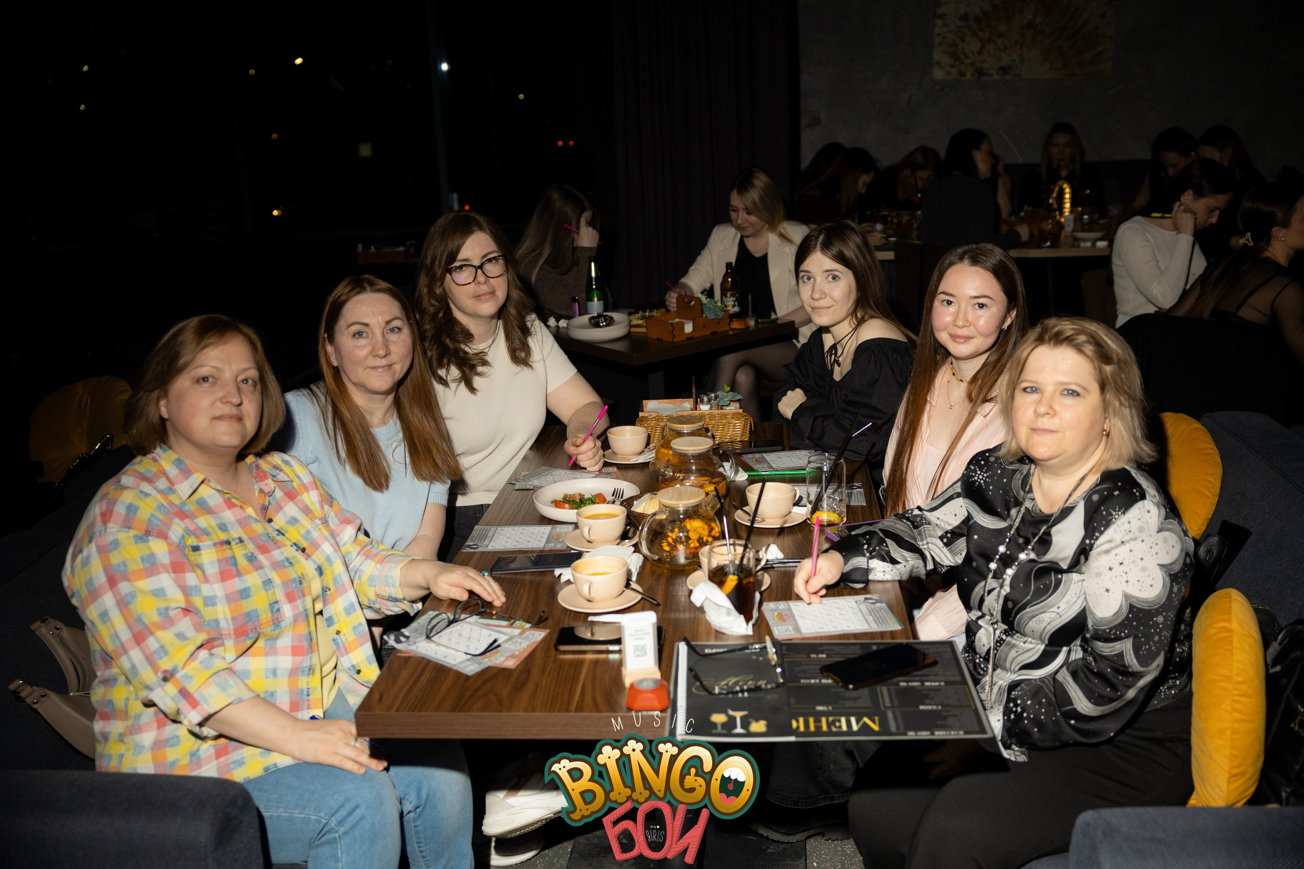 BINGO Бои. Фотограф Арина Елизарова