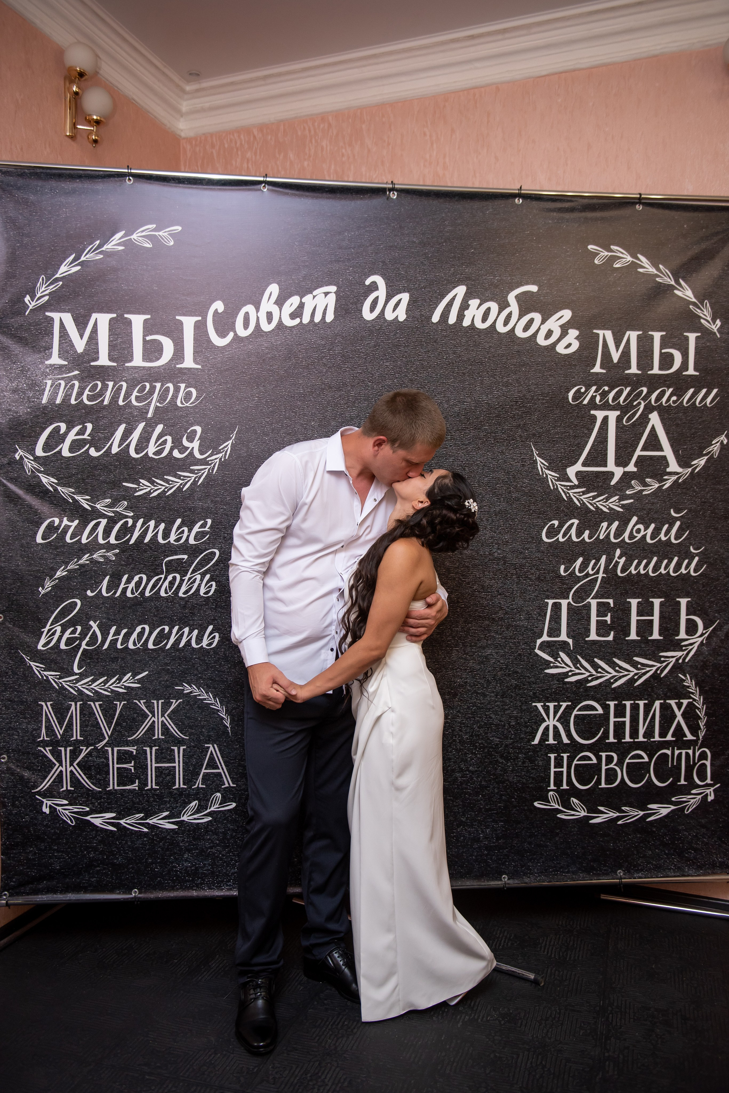 Владислав и Хадича. Семейный и свадебный фотограф в Ельце Юлия Дякина