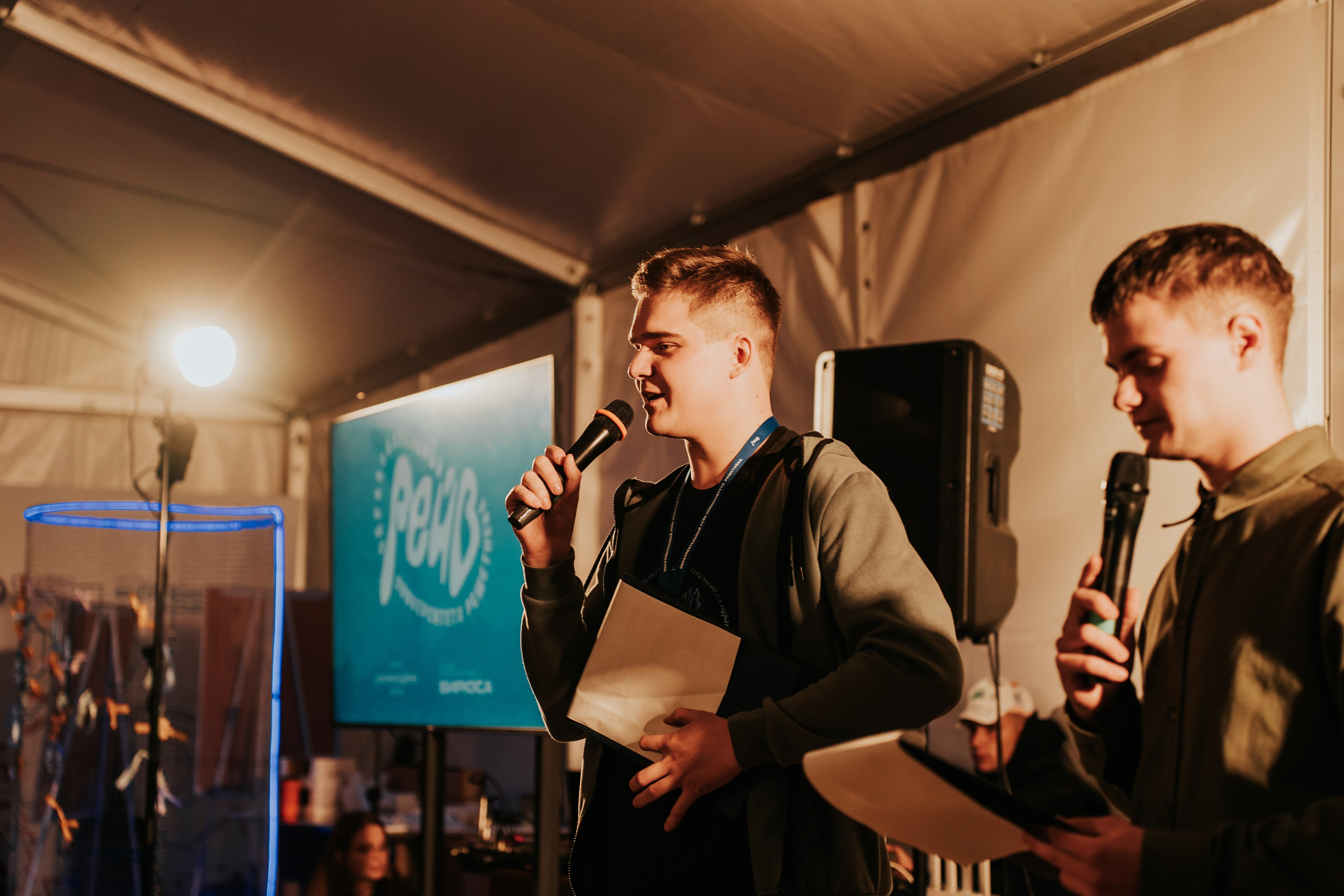 Образовательный рейв университета Решетнёва. Репортажный фотограф Красноярск