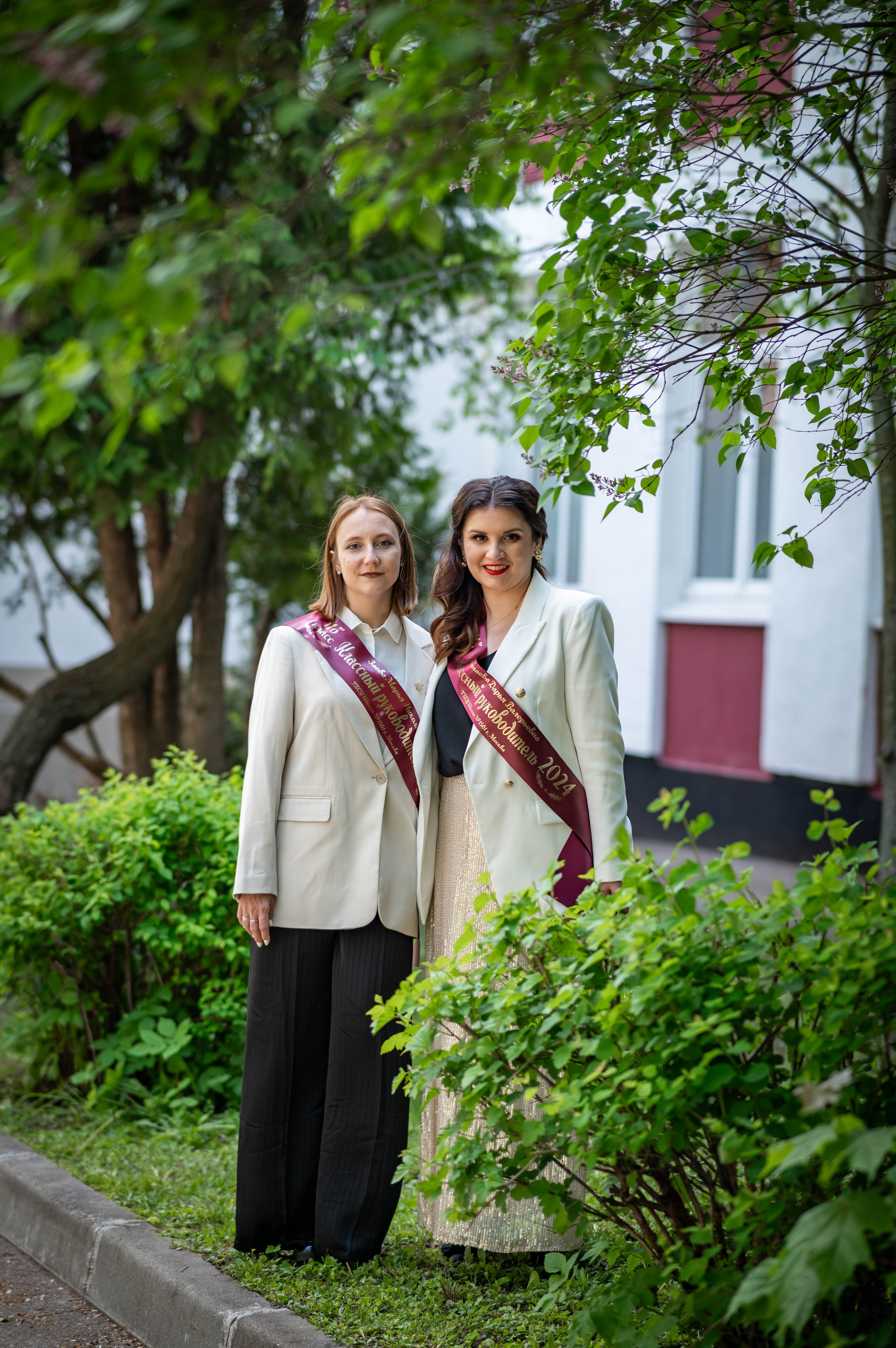 Последний звонок