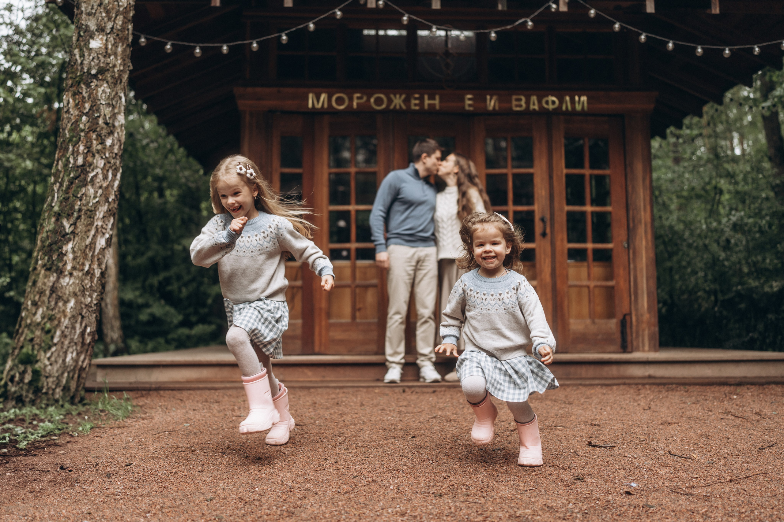 Лесная чайная. Семейный фотограф и видеограф в Москве