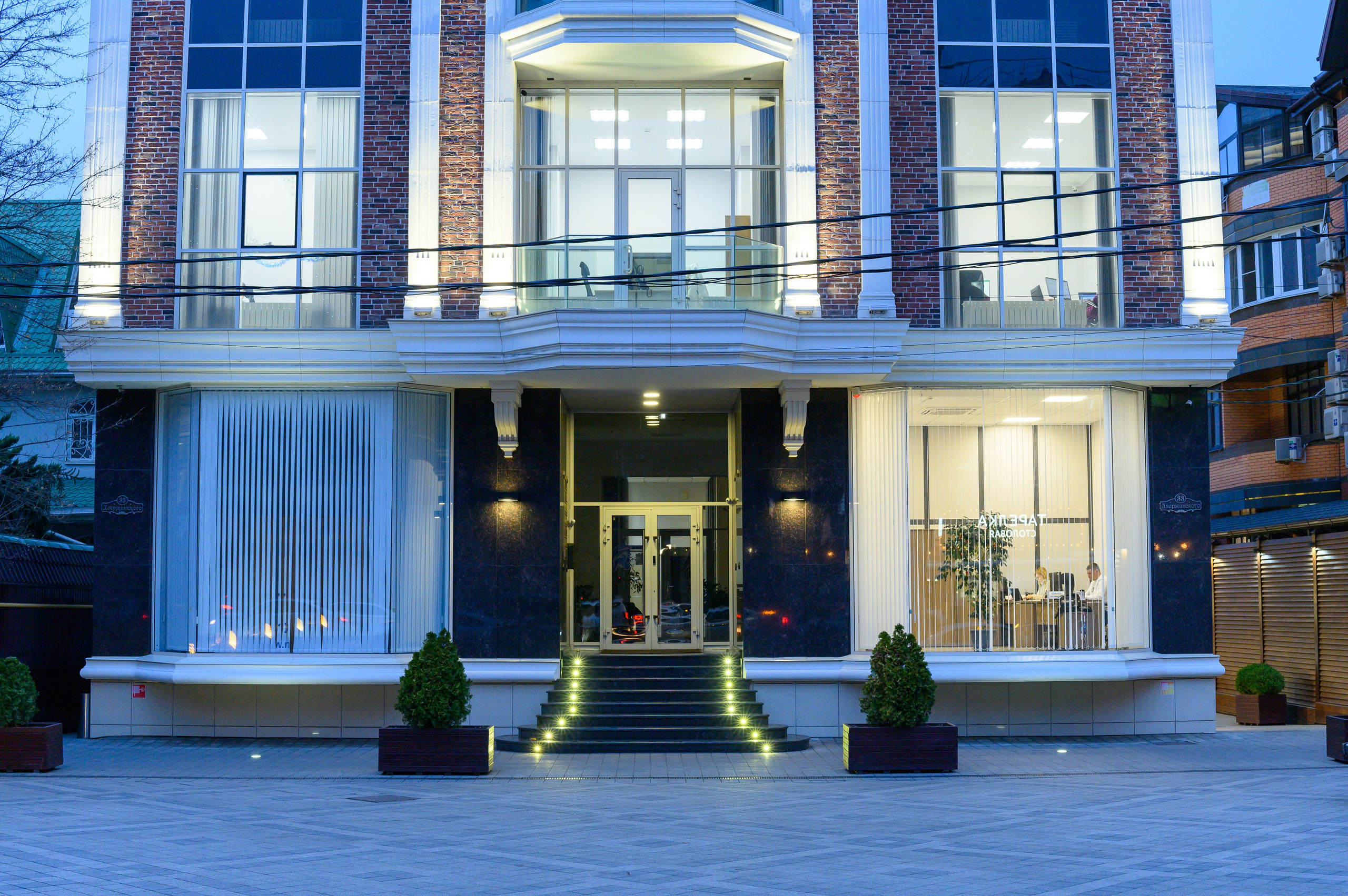 Архитектурная подсветка фасадов зданий. Вячеслав Скрипник Фотограф Краснодар